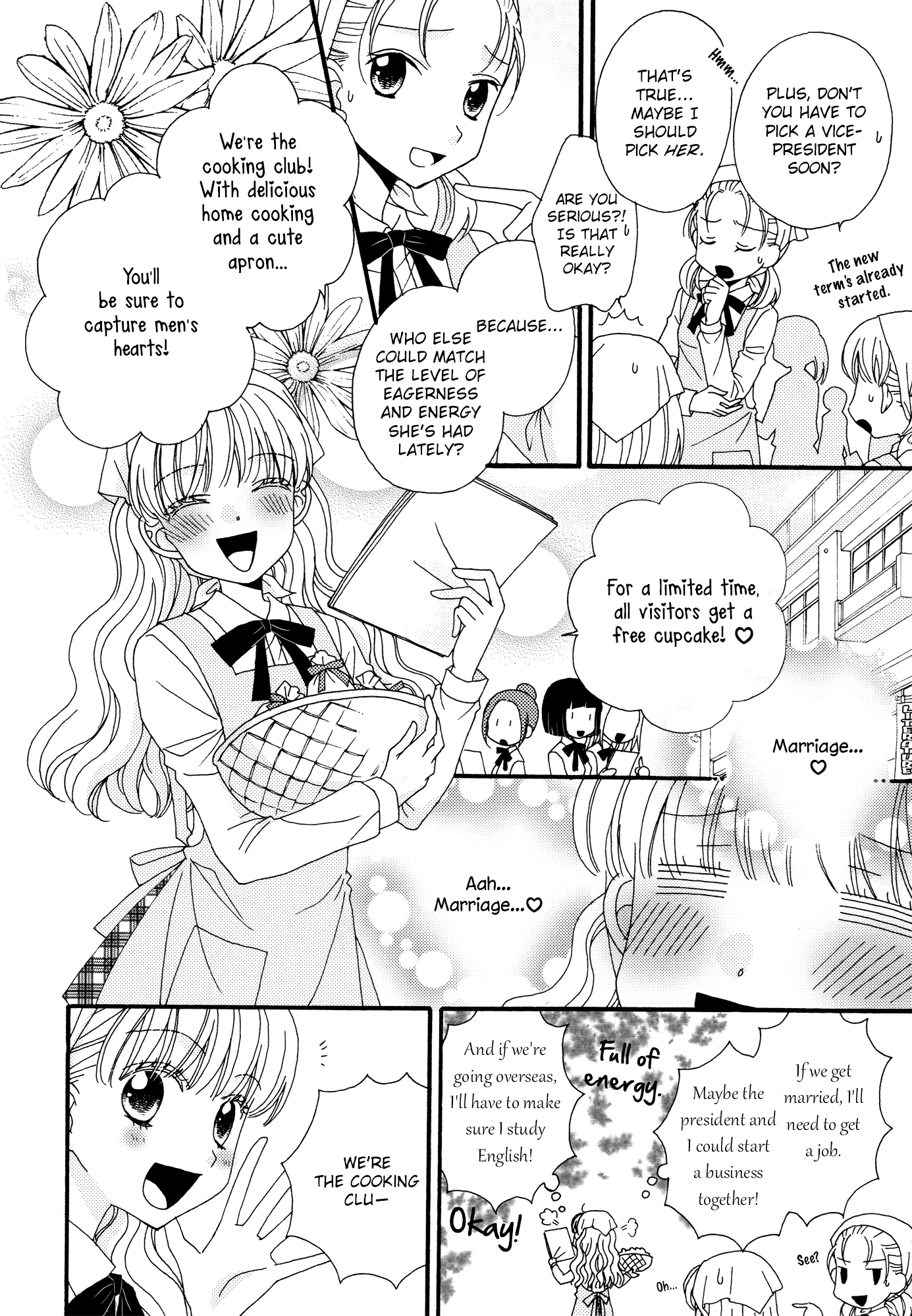 Himitsu No Recipe - Chapter 17 V2 : Page 17 [End]