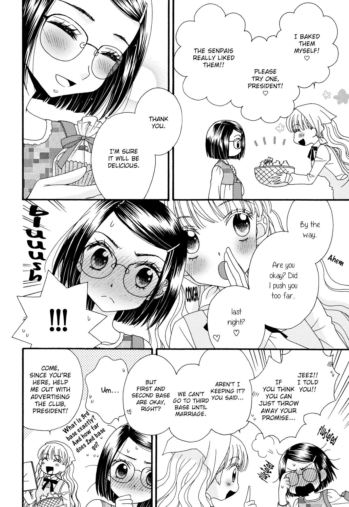 Himitsu No Recipe - Chapter 17 V2 : Page 17 [End]