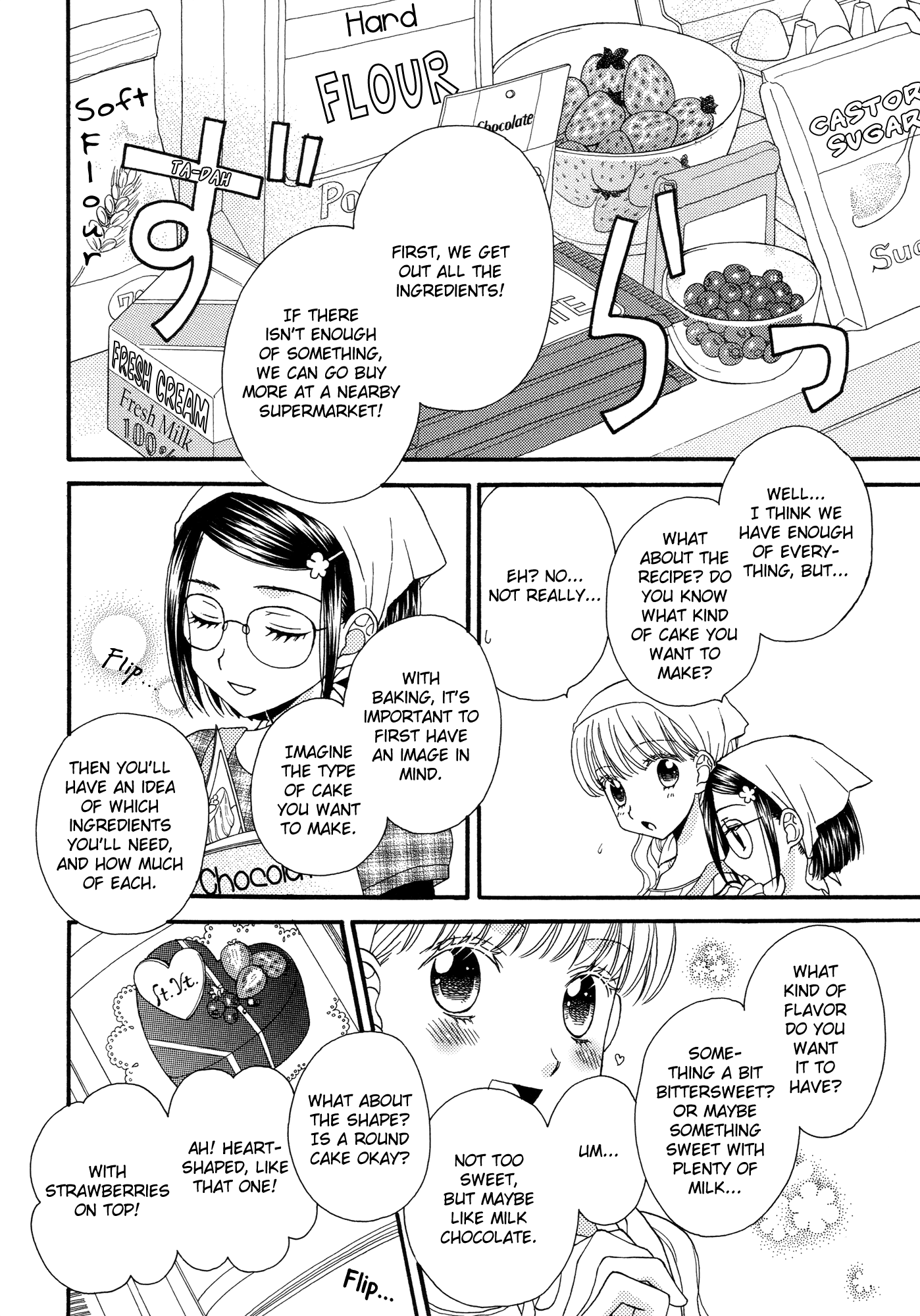 Himitsu No Recipe - Chapter 16 V2 : Page 16