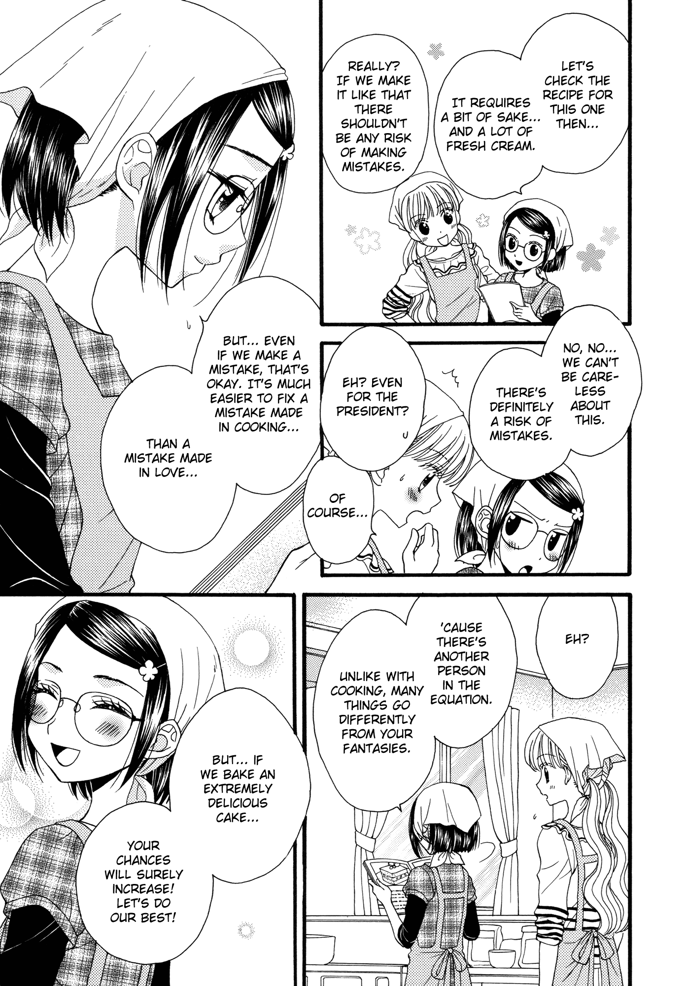 Himitsu No Recipe - Chapter 16 V2 : Page 16