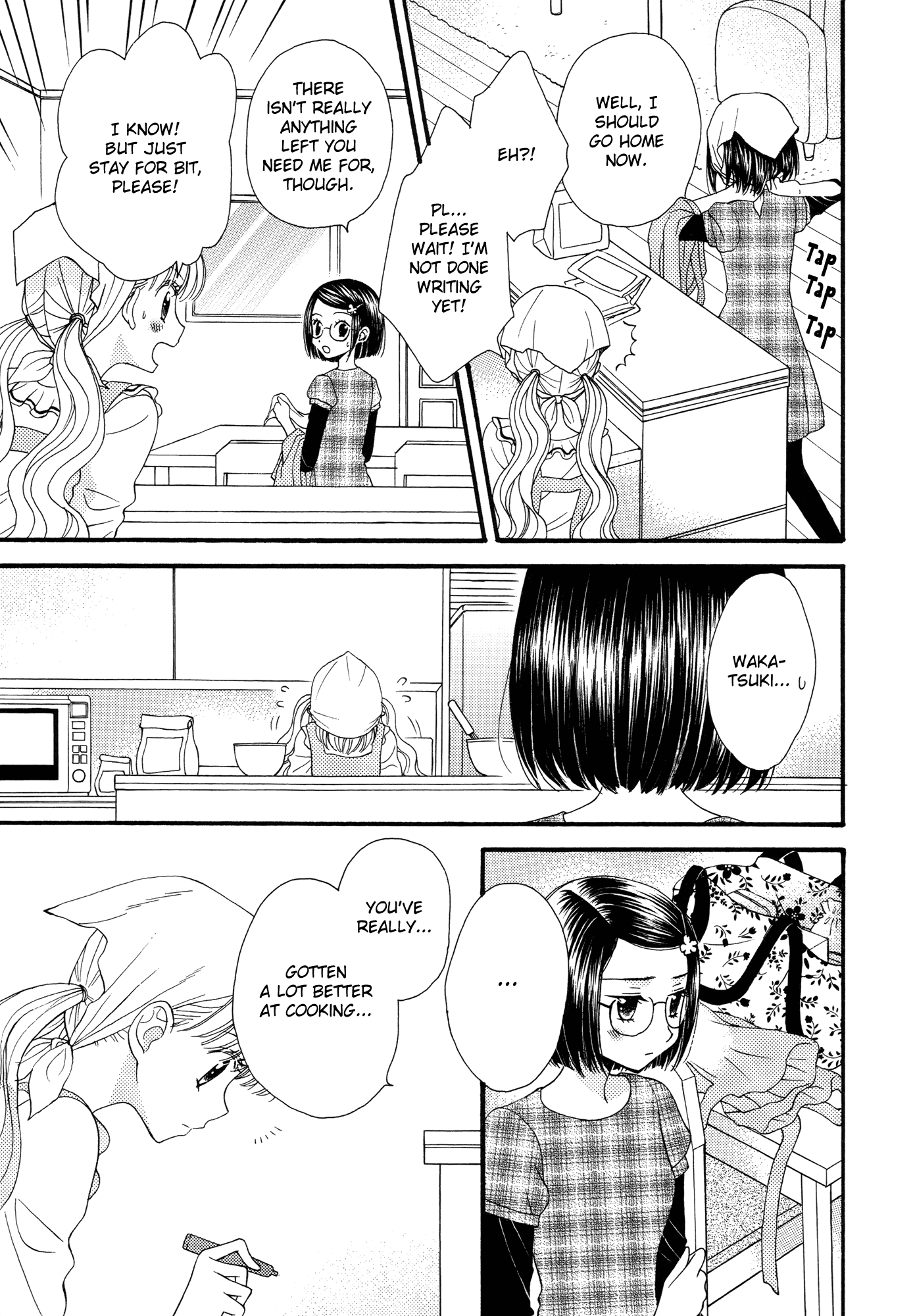 Himitsu No Recipe - Chapter 16 V2 : Page 16