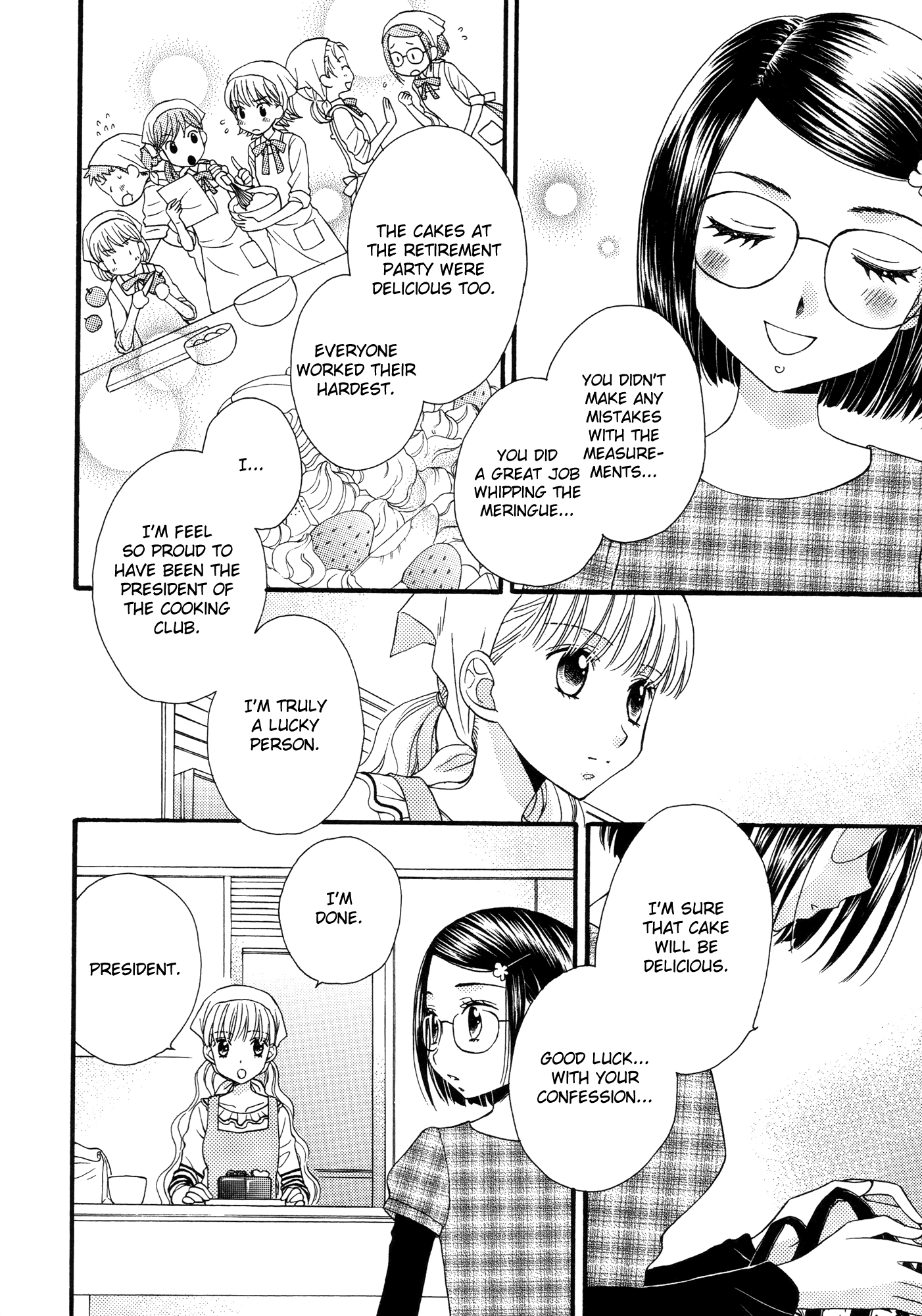 Himitsu No Recipe - Chapter 16 V2 : Page 16