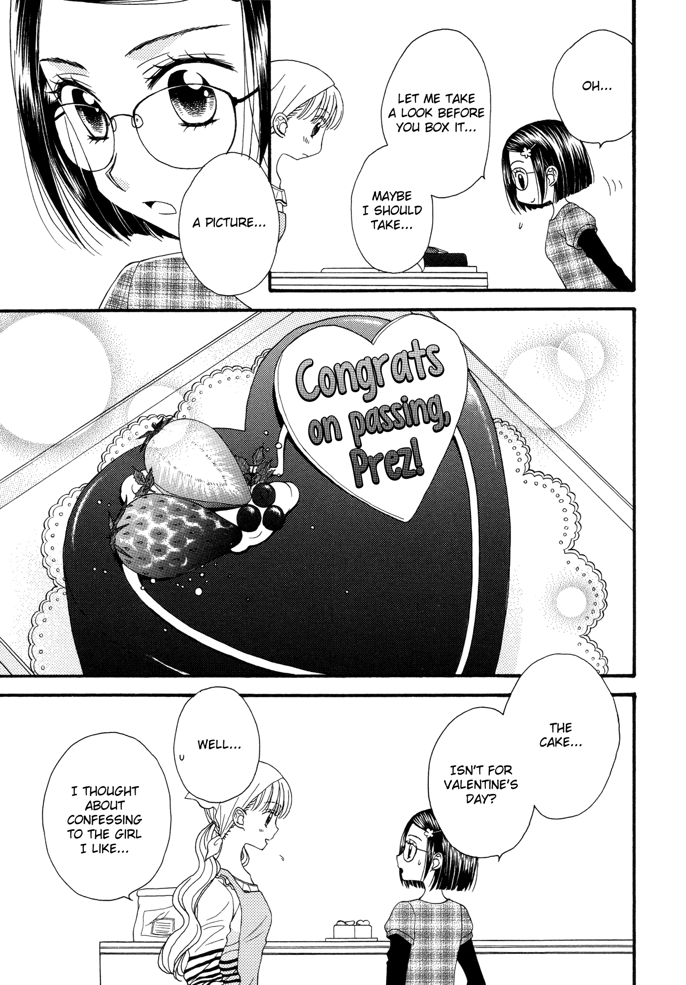 Himitsu No Recipe - Chapter 16 V2 : Page 16