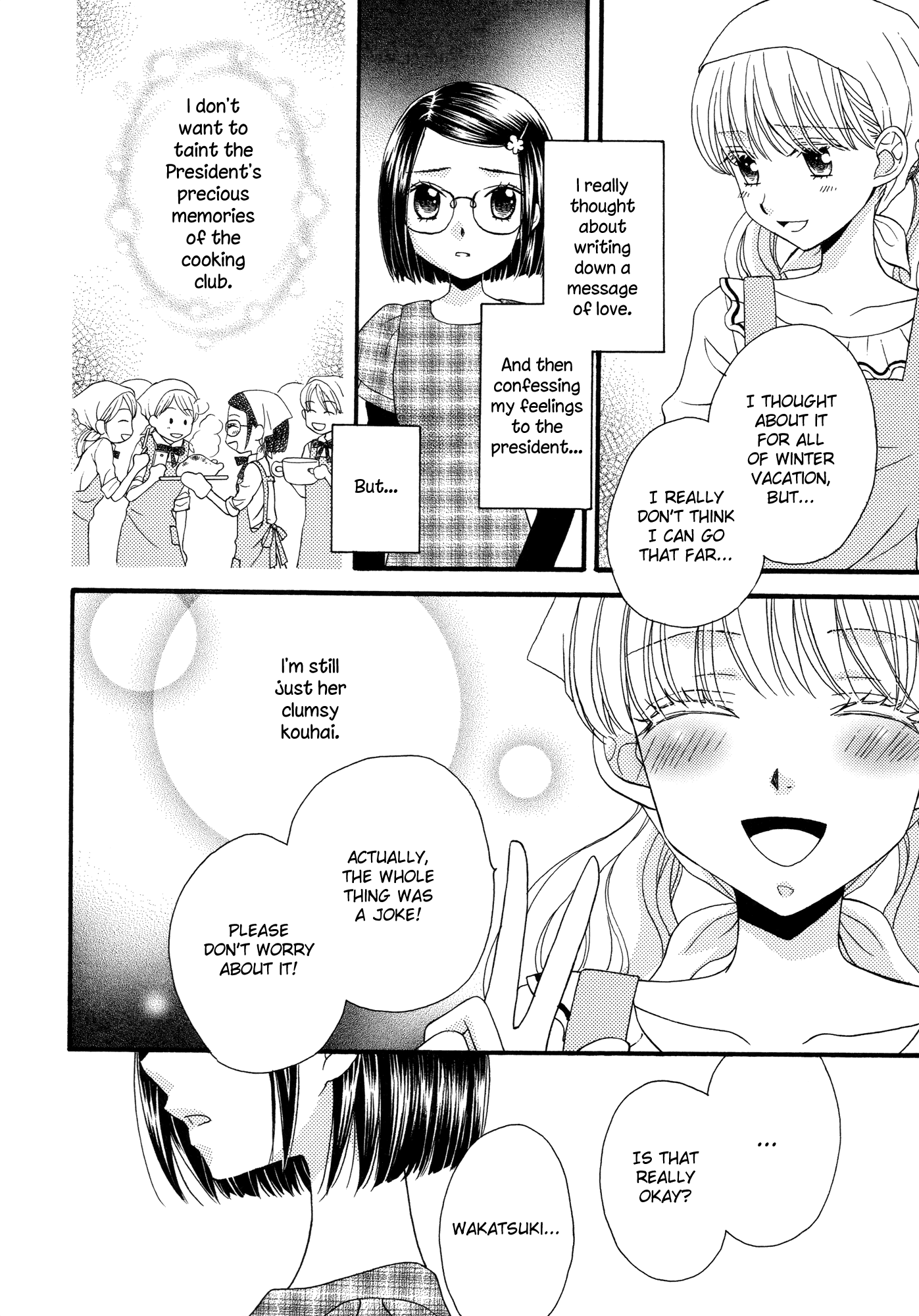 Himitsu No Recipe - Chapter 16 V2 : Page 16