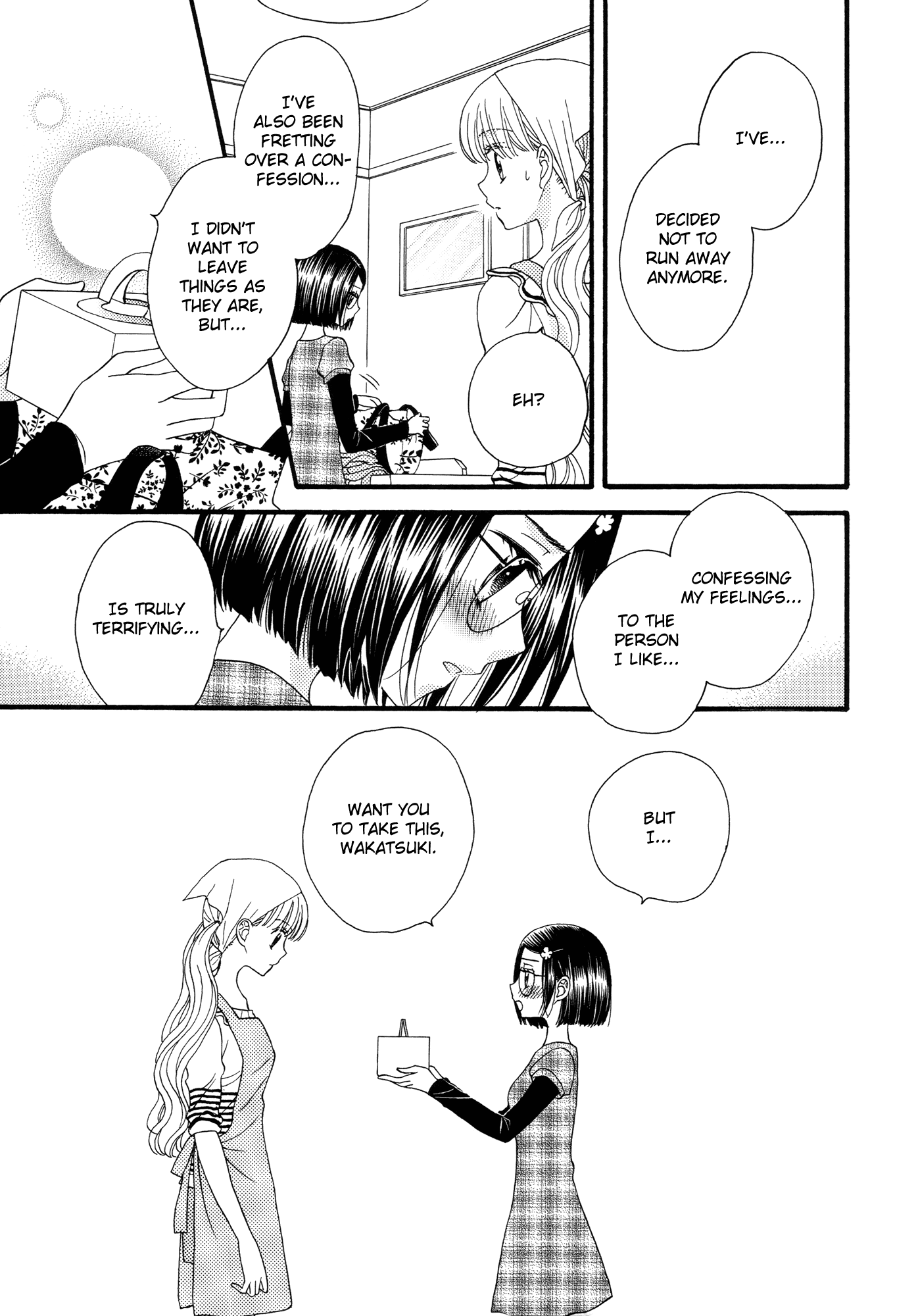 Himitsu No Recipe - Chapter 16 V2 : Page 16