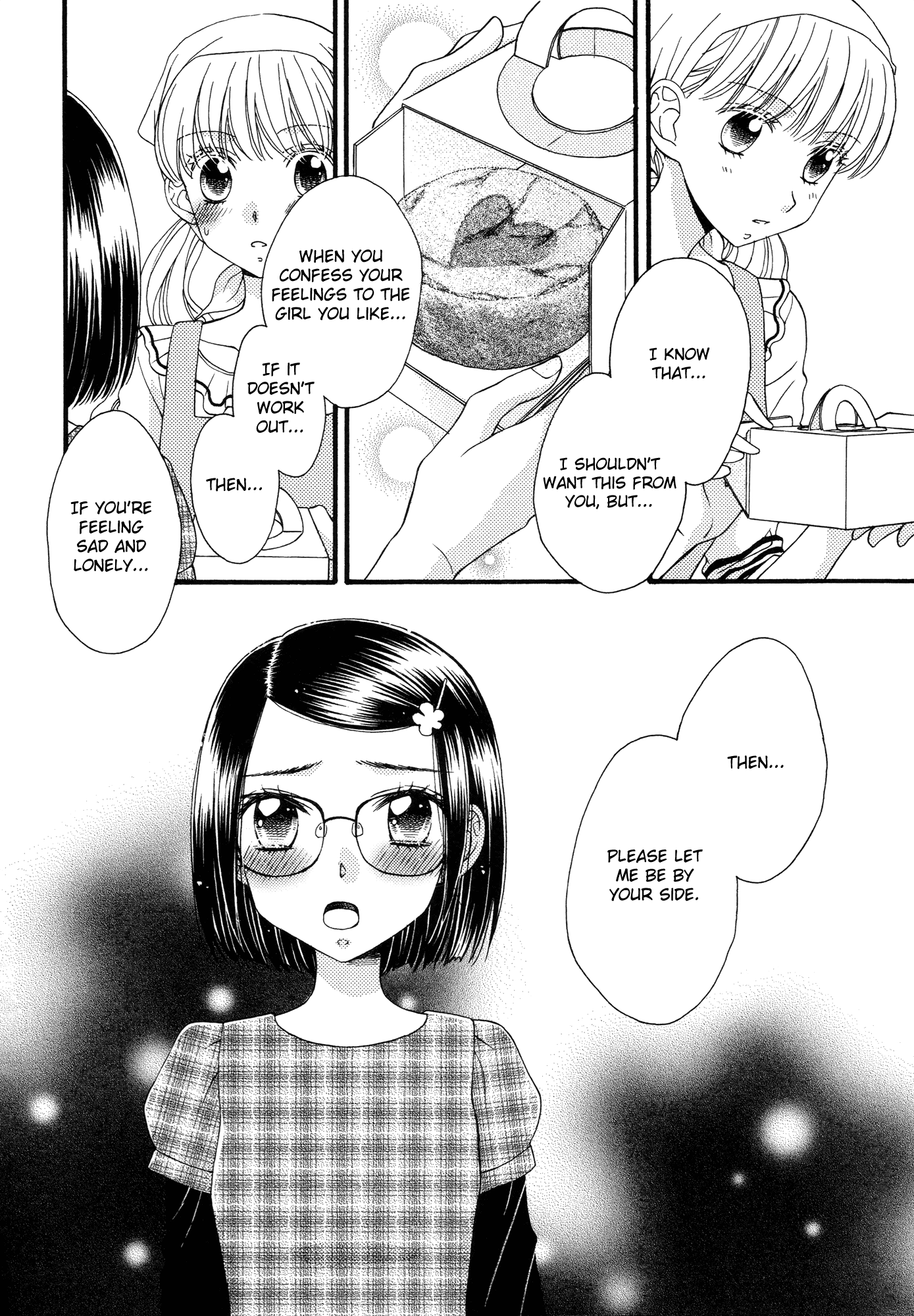 Himitsu No Recipe - Chapter 16 V2 : Page 16