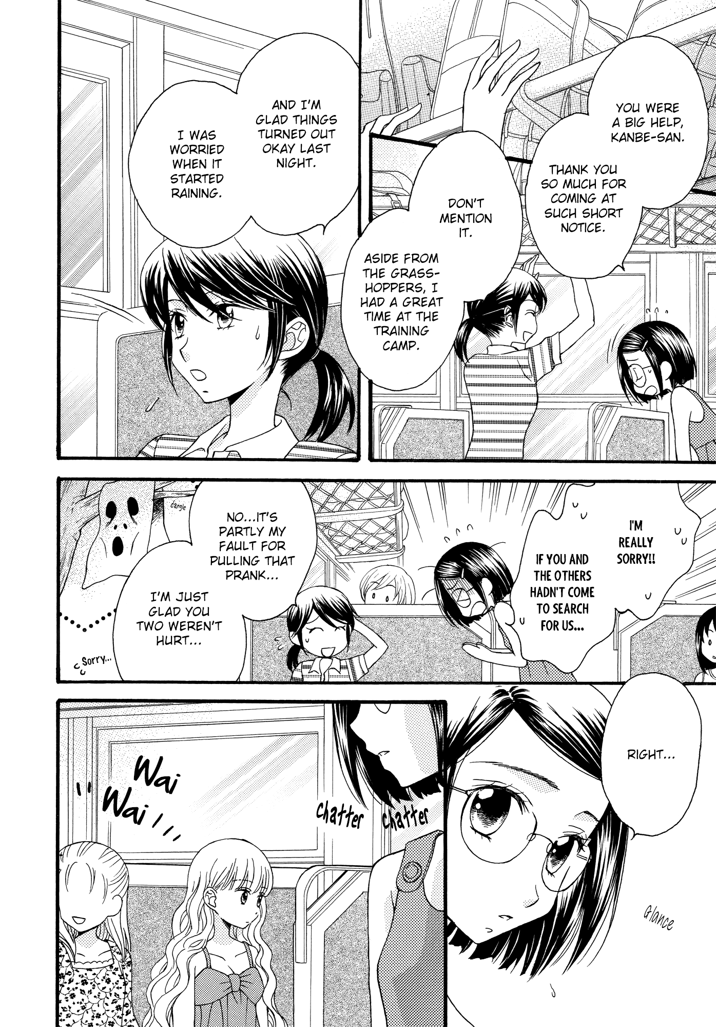 Himitsu No Recipe - Chapter 14V2 V2 : Page 14