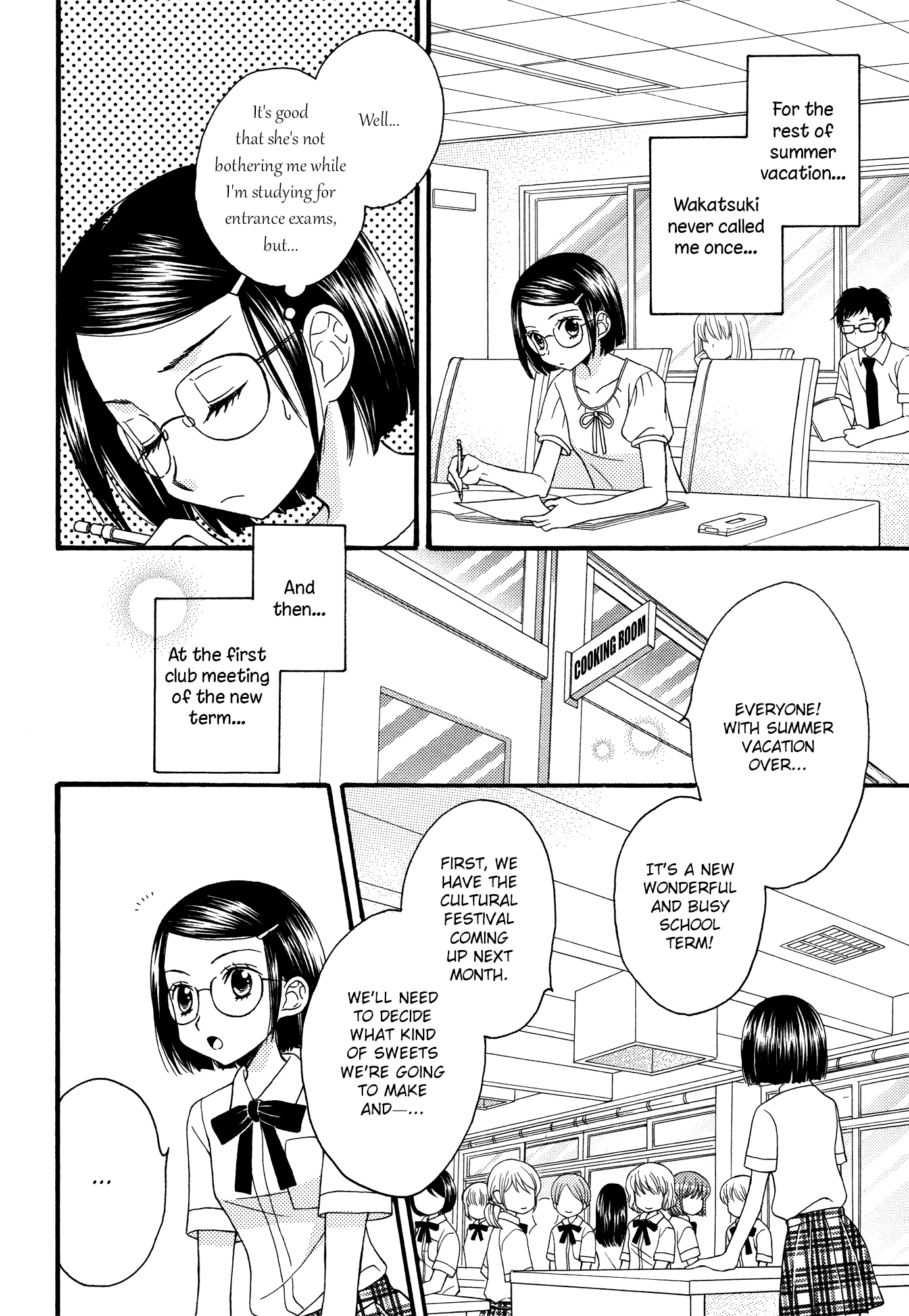 Himitsu No Recipe - Chapter 14V2 V2 : Page 14