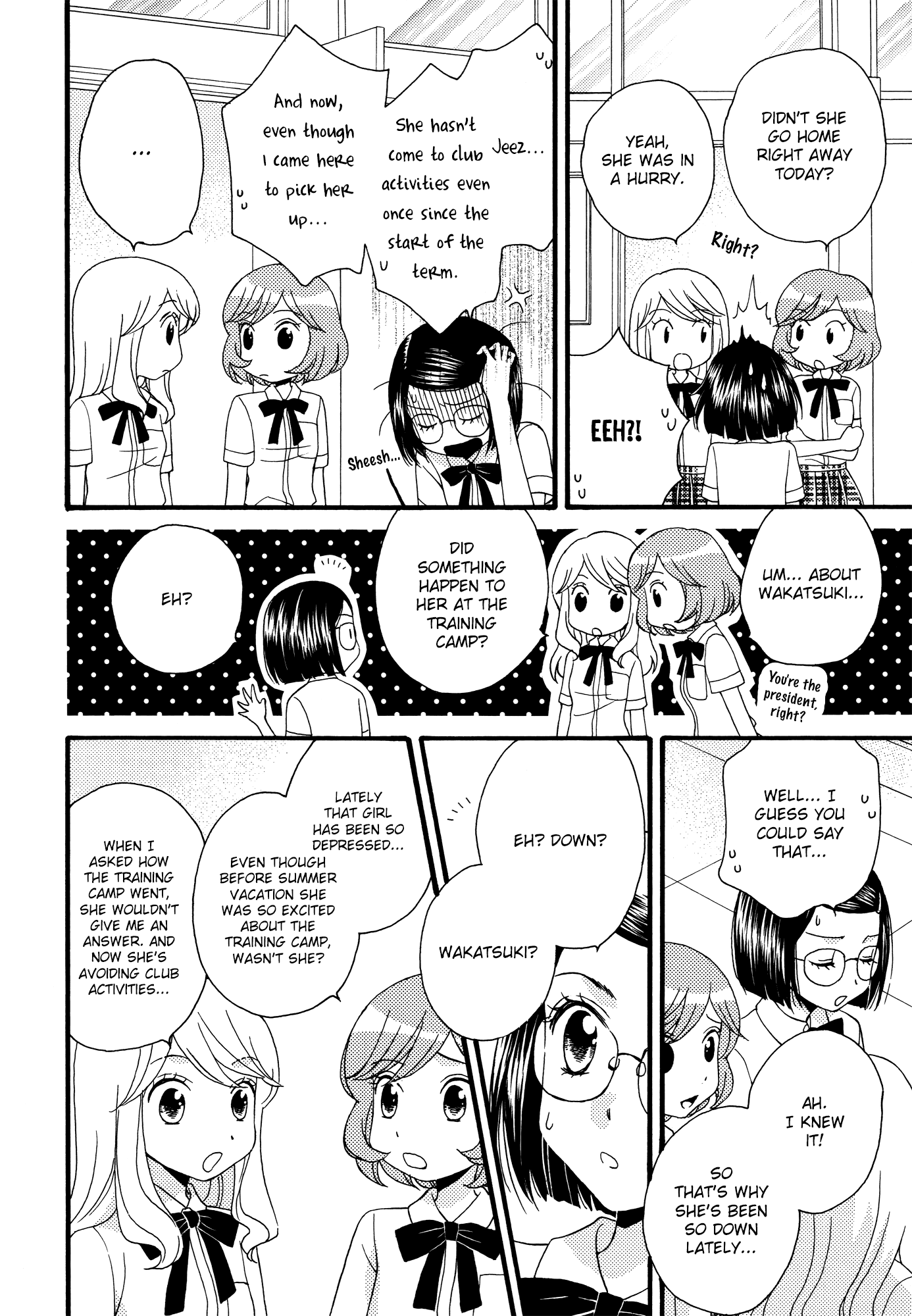 Himitsu No Recipe - Chapter 14V2 V2 : Page 14