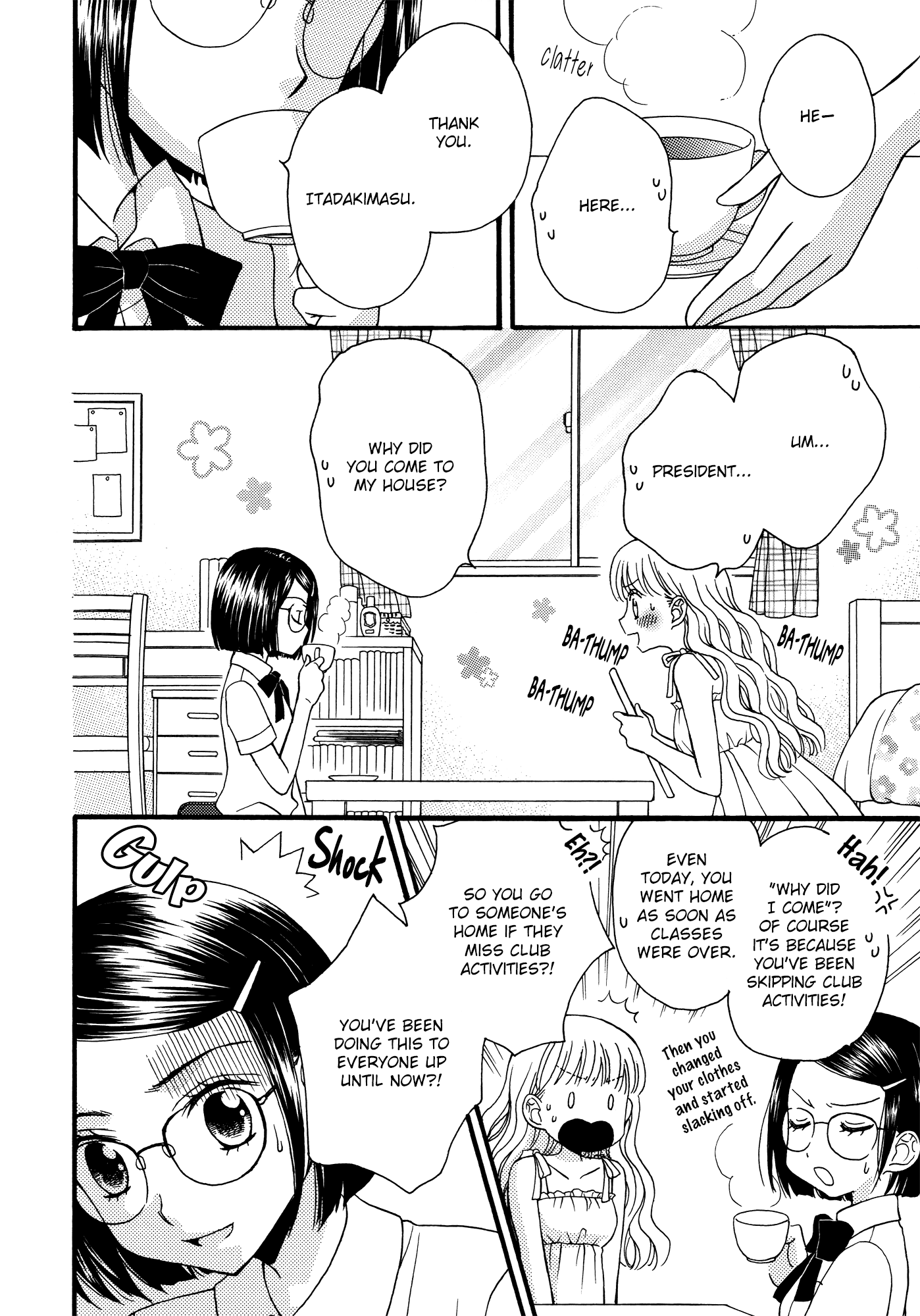 Himitsu No Recipe - Chapter 14V2 V2 : Page 14