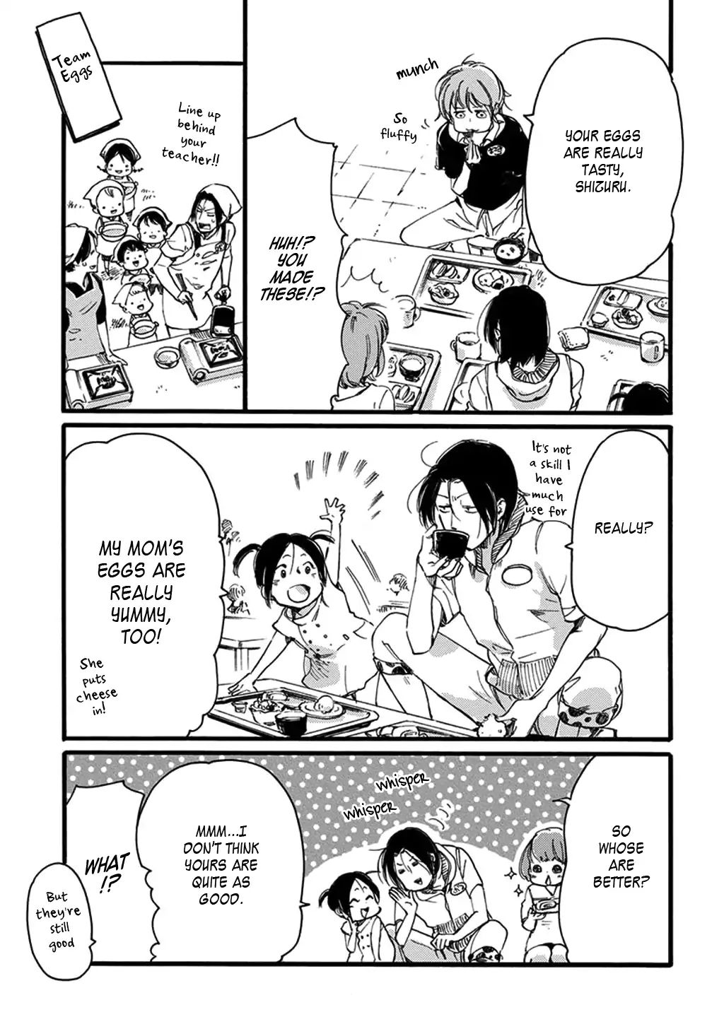 Baby, Kokoro No Mama Ni! - Chapter 22: Apologies Smell Like Curry