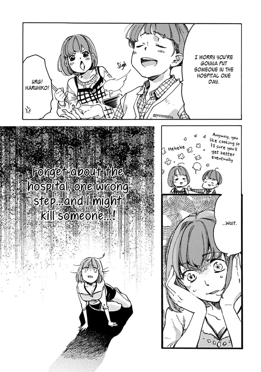 Baby, Kokoro No Mama Ni! - Chapter 22: Apologies Smell Like Curry