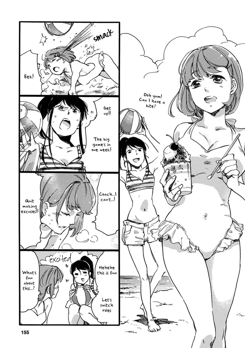 Baby, Kokoro No Mama Ni! - Chapter 22: Apologies Smell Like Curry