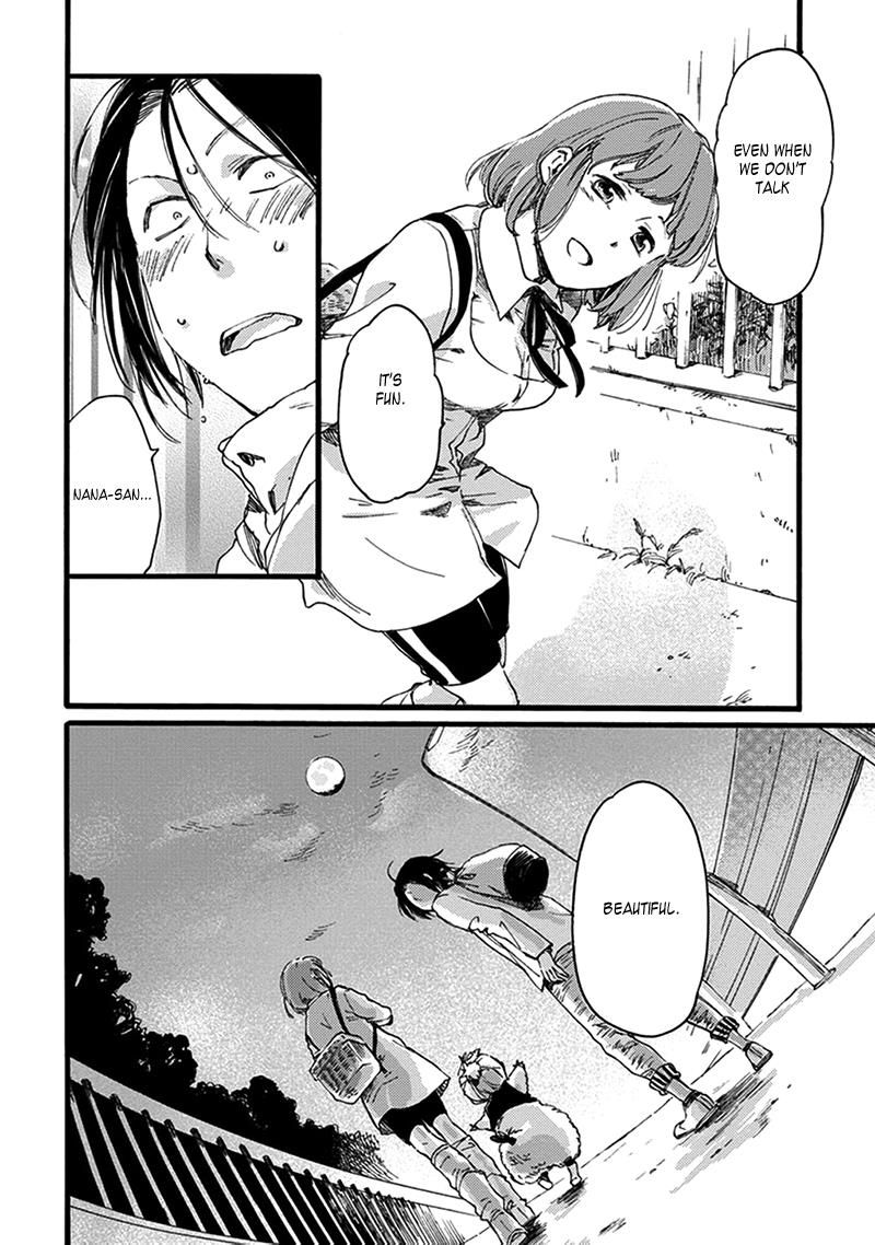 Baby, Kokoro No Mama Ni! - Chapter 17