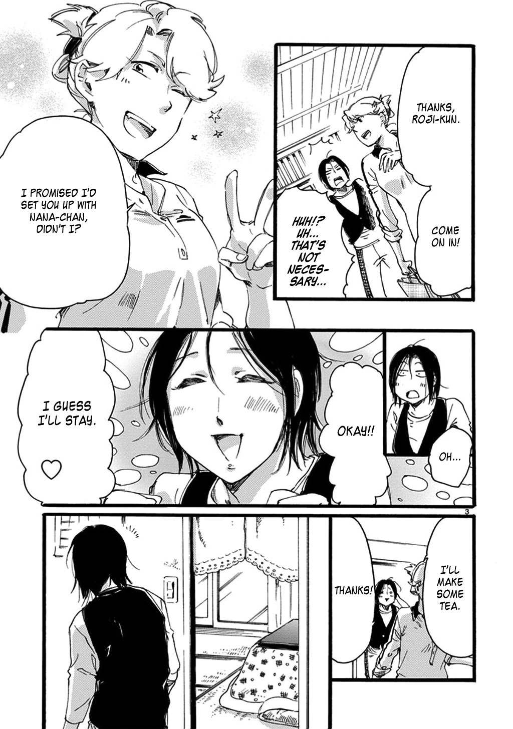 Baby, Kokoro No Mama Ni! - Chapter 20: The Sea Hare Princess