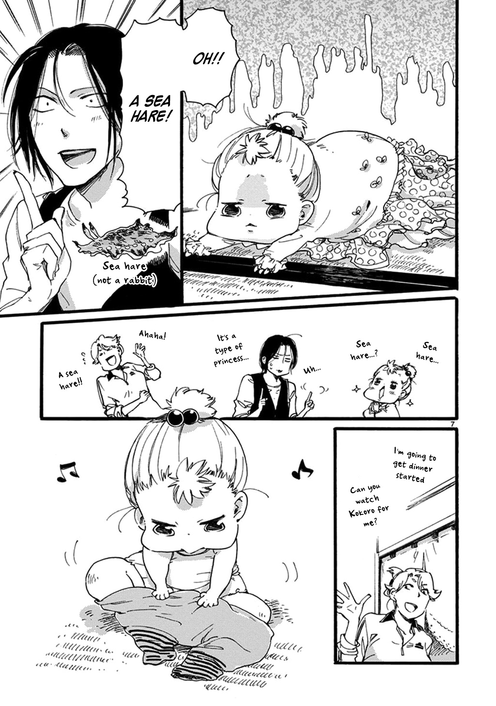 Baby, Kokoro No Mama Ni! - Chapter 20: The Sea Hare Princess