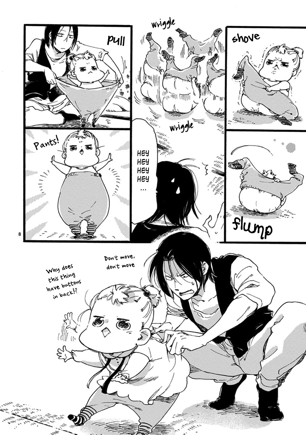 Baby, Kokoro No Mama Ni! - Chapter 20: The Sea Hare Princess