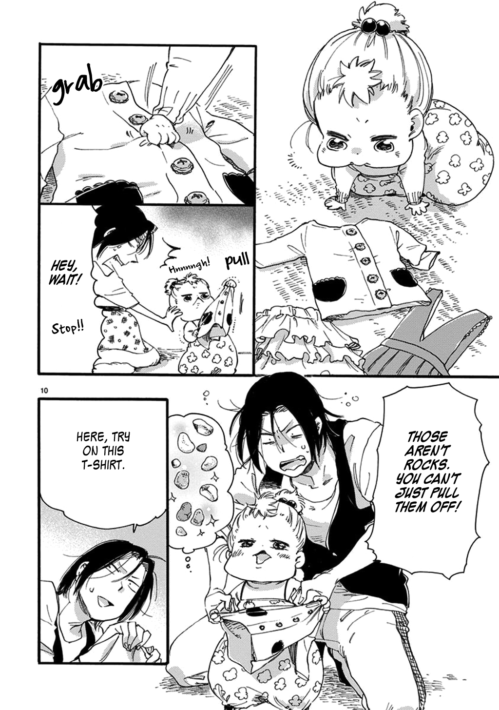 Baby, Kokoro No Mama Ni! - Chapter 20: The Sea Hare Princess