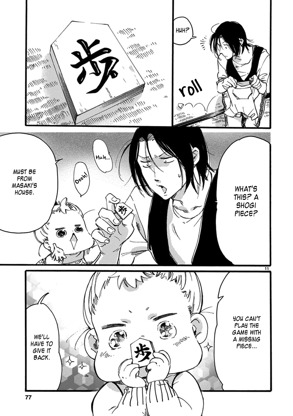 Baby, Kokoro No Mama Ni! - Chapter 20: The Sea Hare Princess