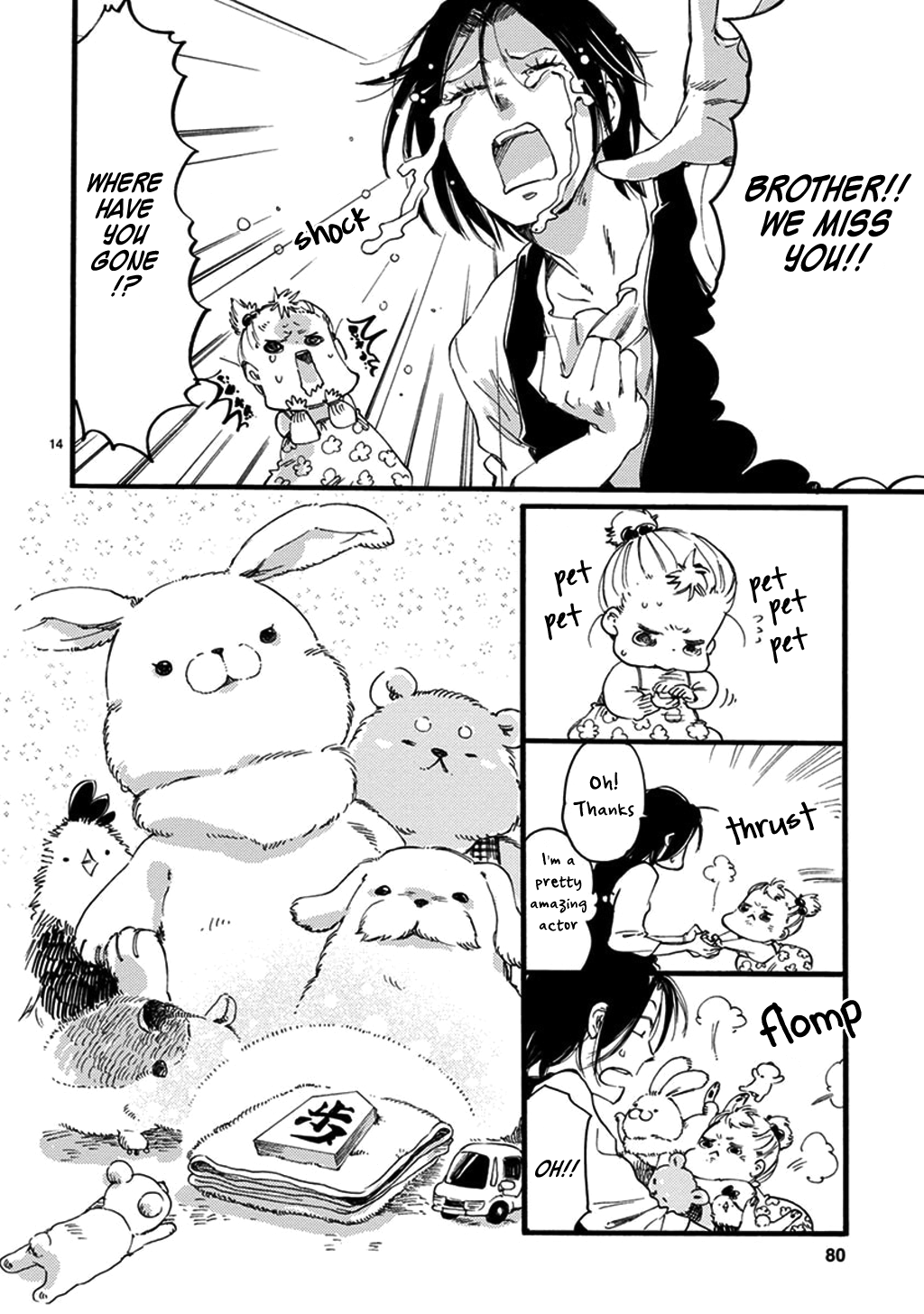 Baby, Kokoro No Mama Ni! - Chapter 20: The Sea Hare Princess