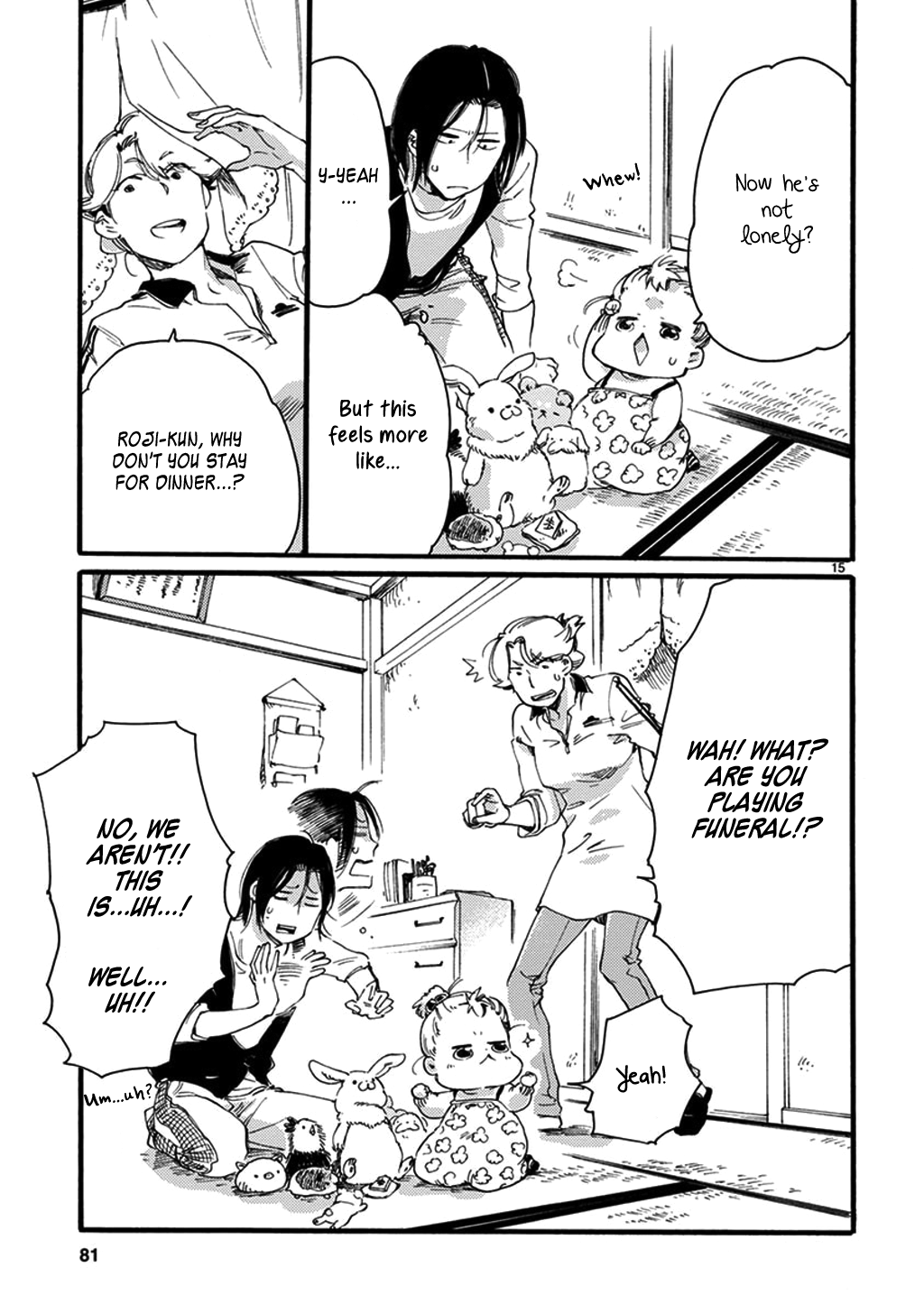 Baby, Kokoro No Mama Ni! - Chapter 20: The Sea Hare Princess