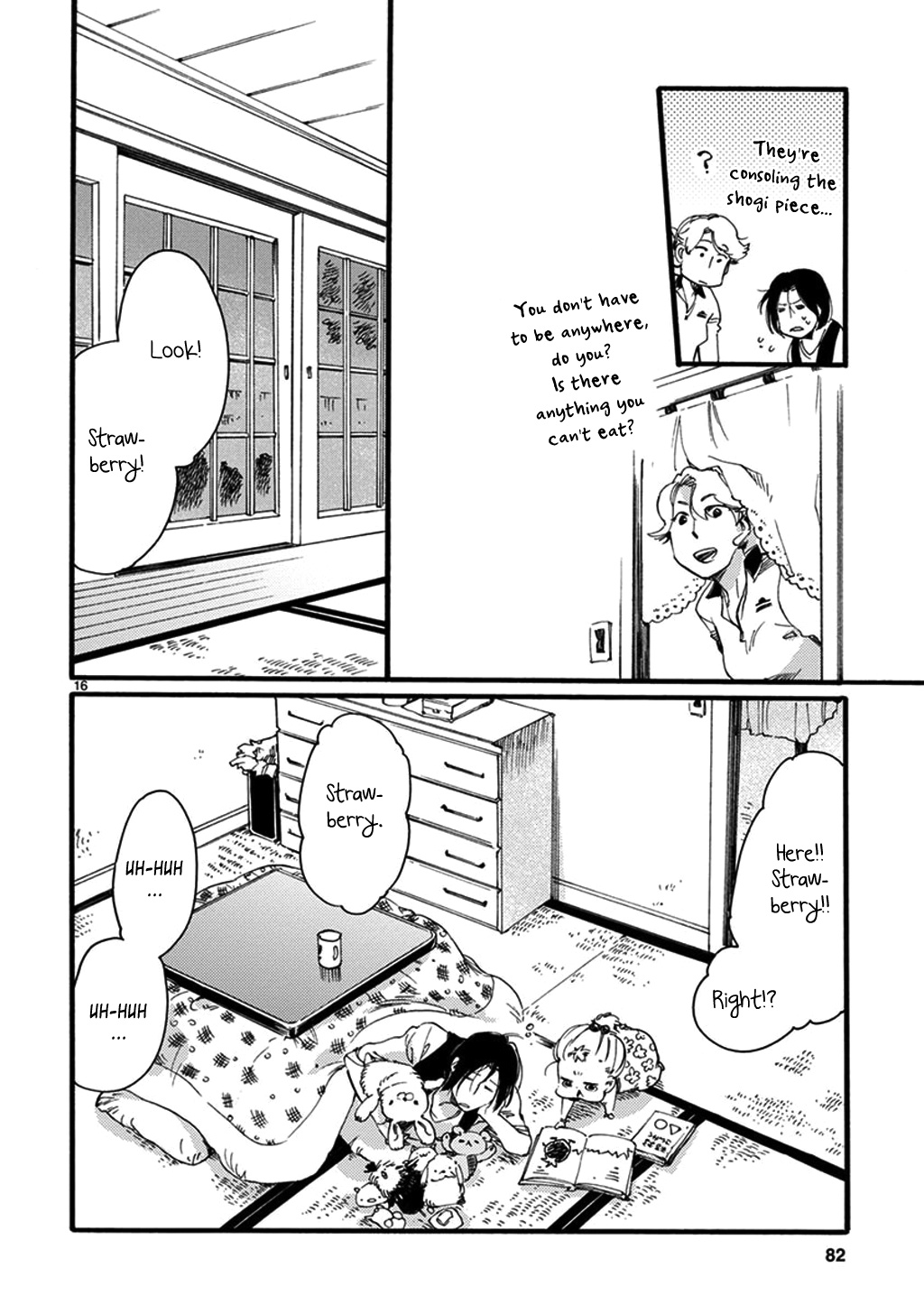 Baby, Kokoro No Mama Ni! - Chapter 20: The Sea Hare Princess