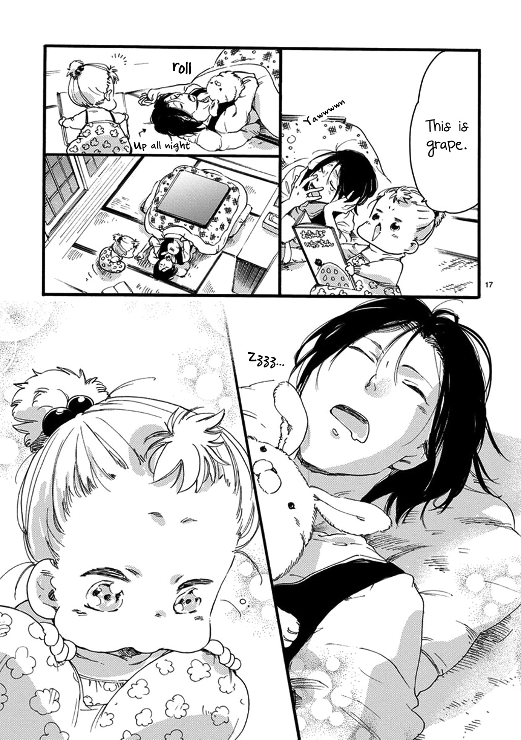 Baby, Kokoro No Mama Ni! - Chapter 20: The Sea Hare Princess