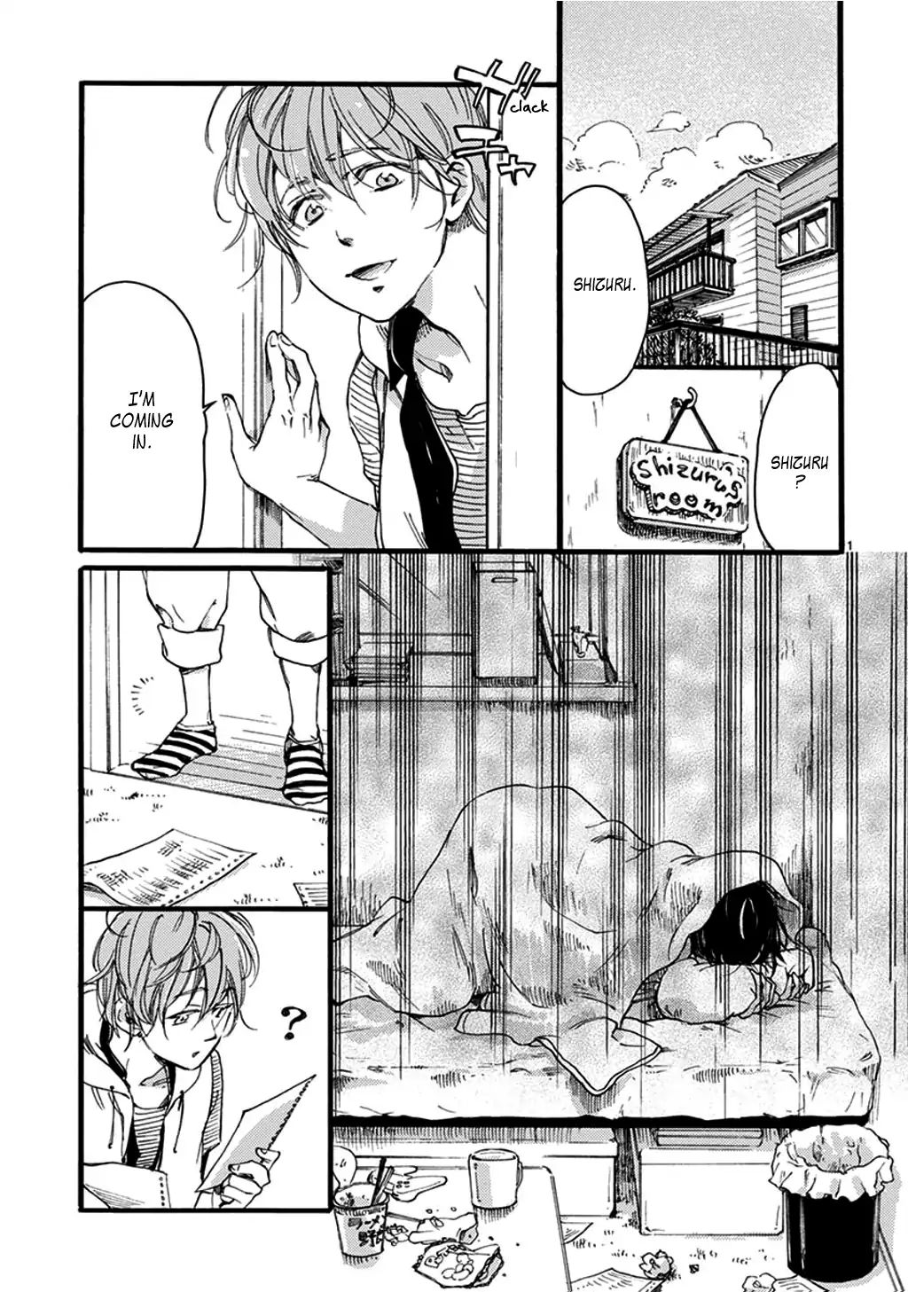 Baby, Kokoro No Mama Ni! - Vol.5 Chapter 23: Enter The Spiderman