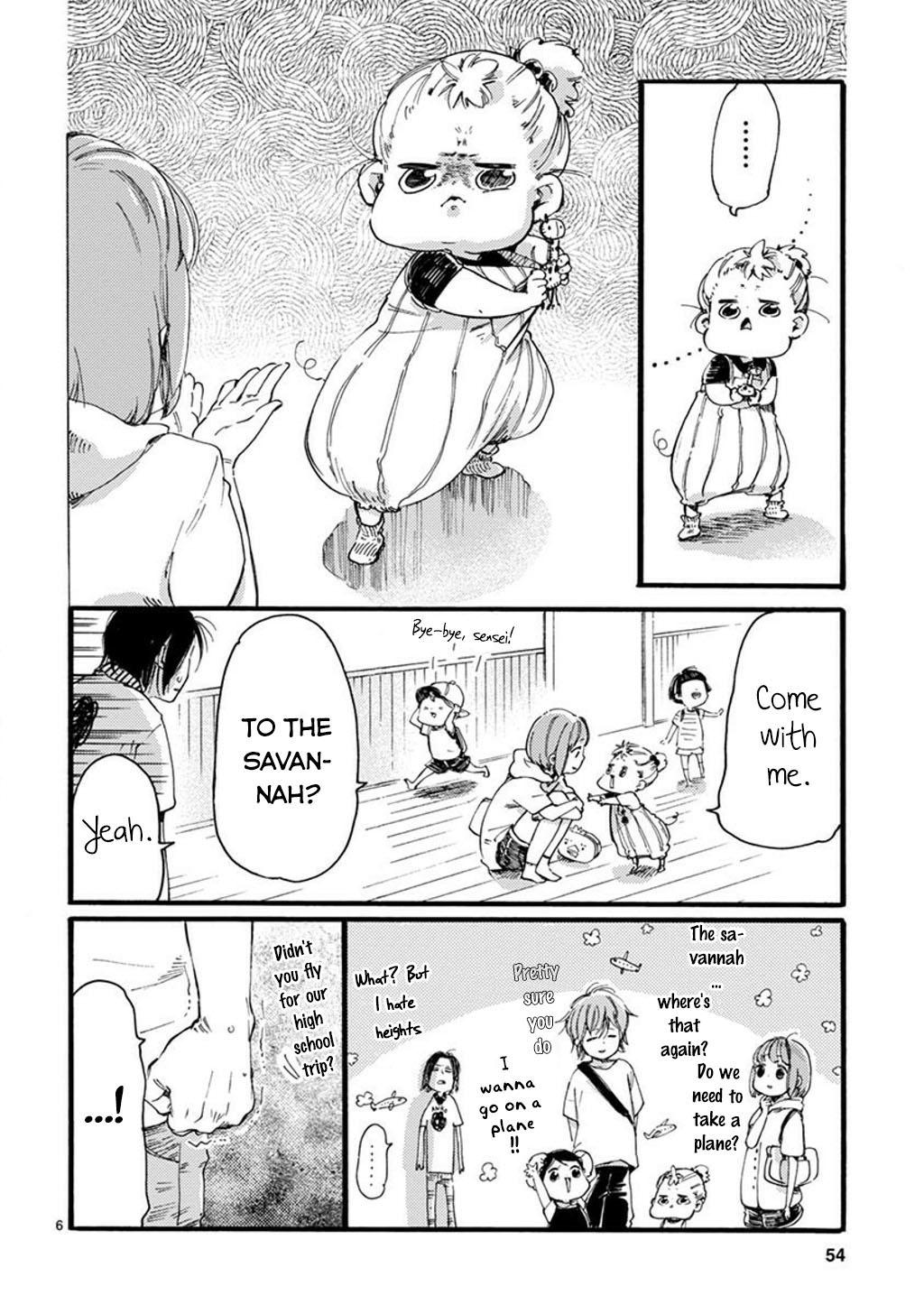 Baby, Kokoro No Mama Ni! - Chapter 24: Invitation To The Savannah