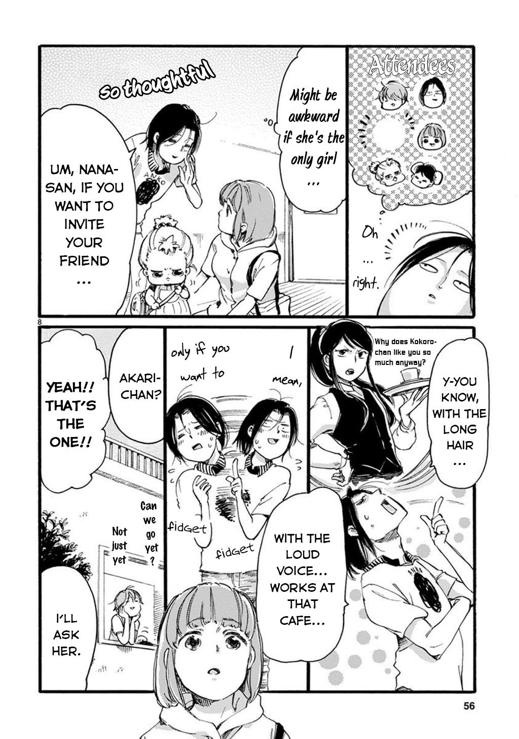 Baby, Kokoro No Mama Ni! - Chapter 24: Invitation To The Savannah