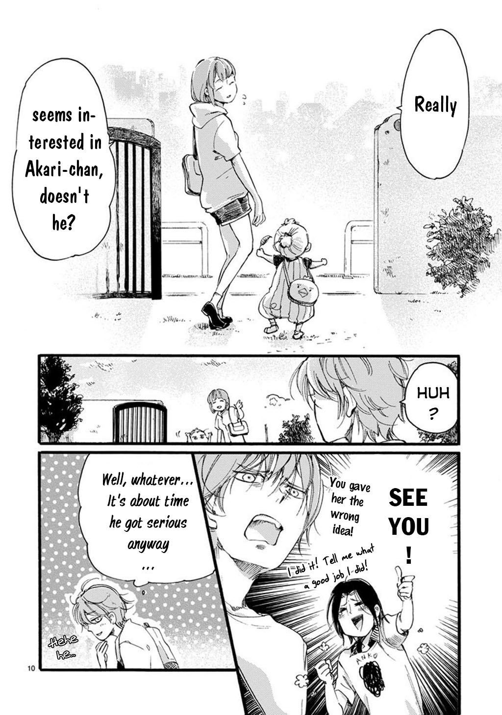 Baby, Kokoro No Mama Ni! - Chapter 24: Invitation To The Savannah