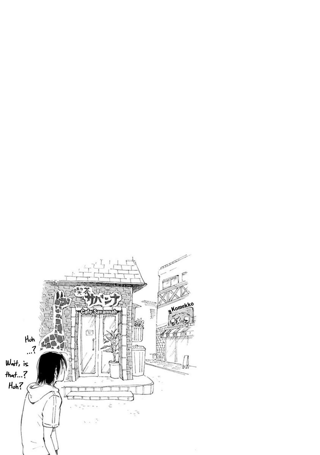 Baby, Kokoro No Mama Ni! - Chapter 24: Invitation To The Savannah