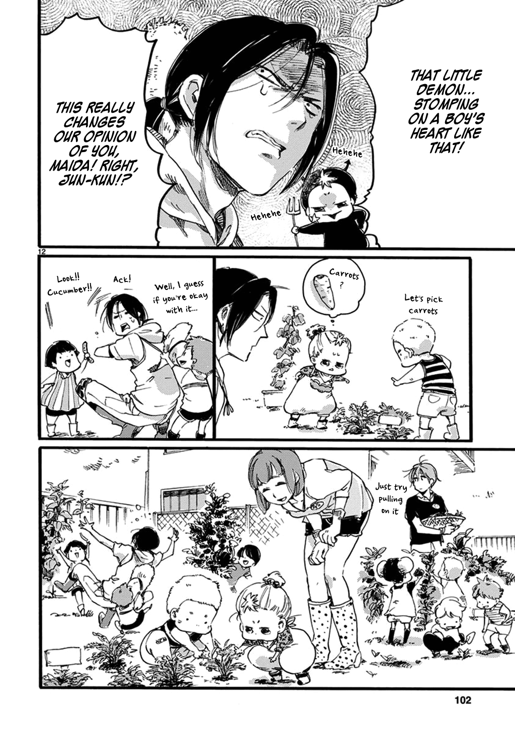 Baby, Kokoro No Mama Ni! - Chapter 21: Love S Harvest Festival