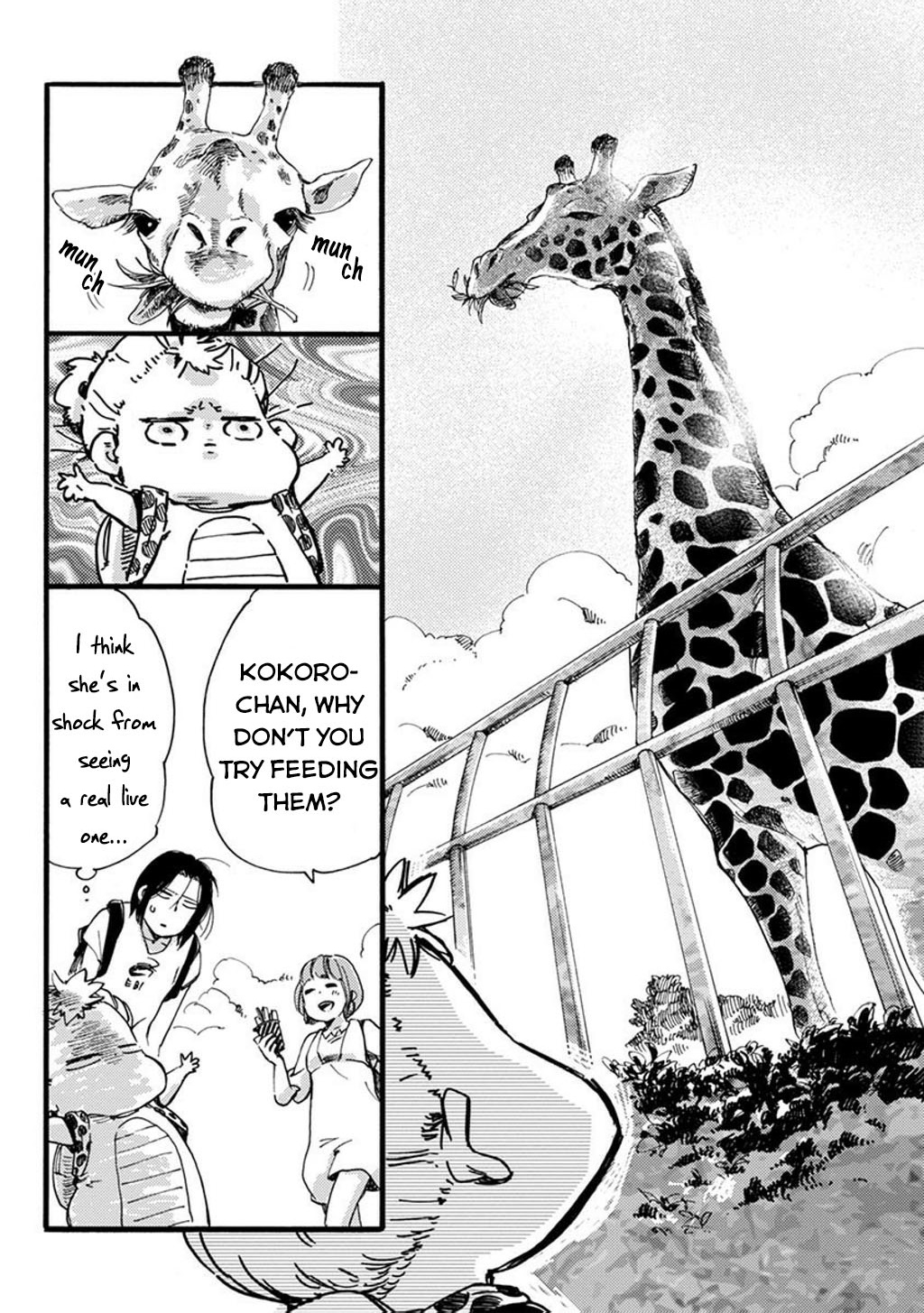 Baby, Kokoro No Mama Ni! - Vol.5 Chapter 25: Survive The Zoo (Dead Or Alive)