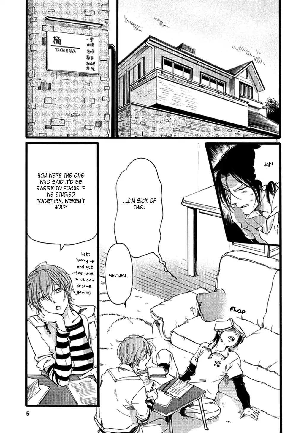 Baby, Kokoro No Mama Ni! - Chapter 18: Fishing For A Childlike Heart