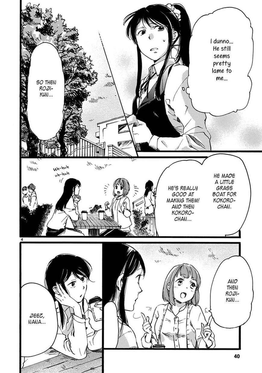 Baby, Kokoro No Mama Ni! - Chapter 19