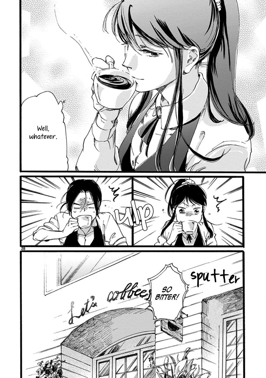 Baby, Kokoro No Mama Ni! - Chapter 19