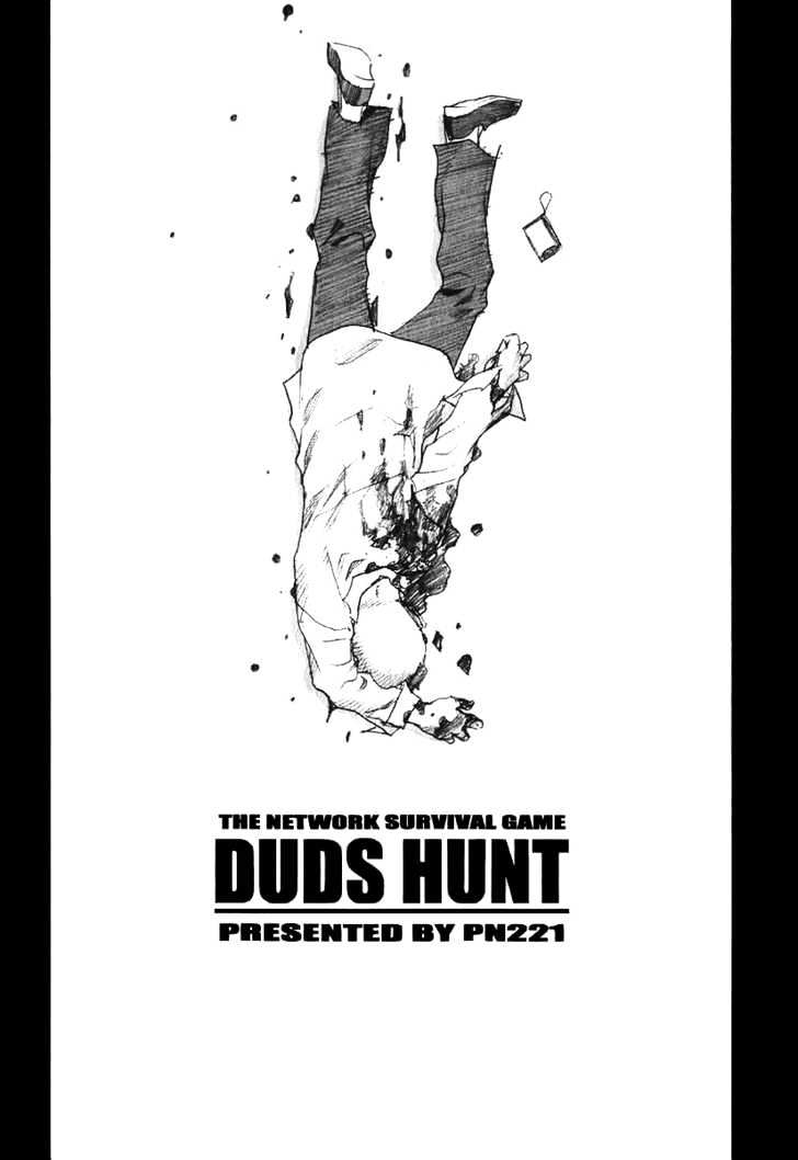 Duds Hunt - Vol.1 Chapter 1