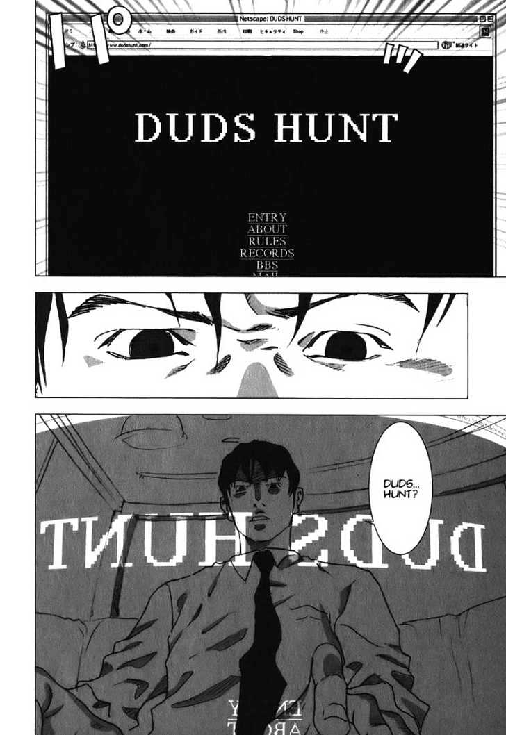 Duds Hunt - Vol.1 Chapter 1