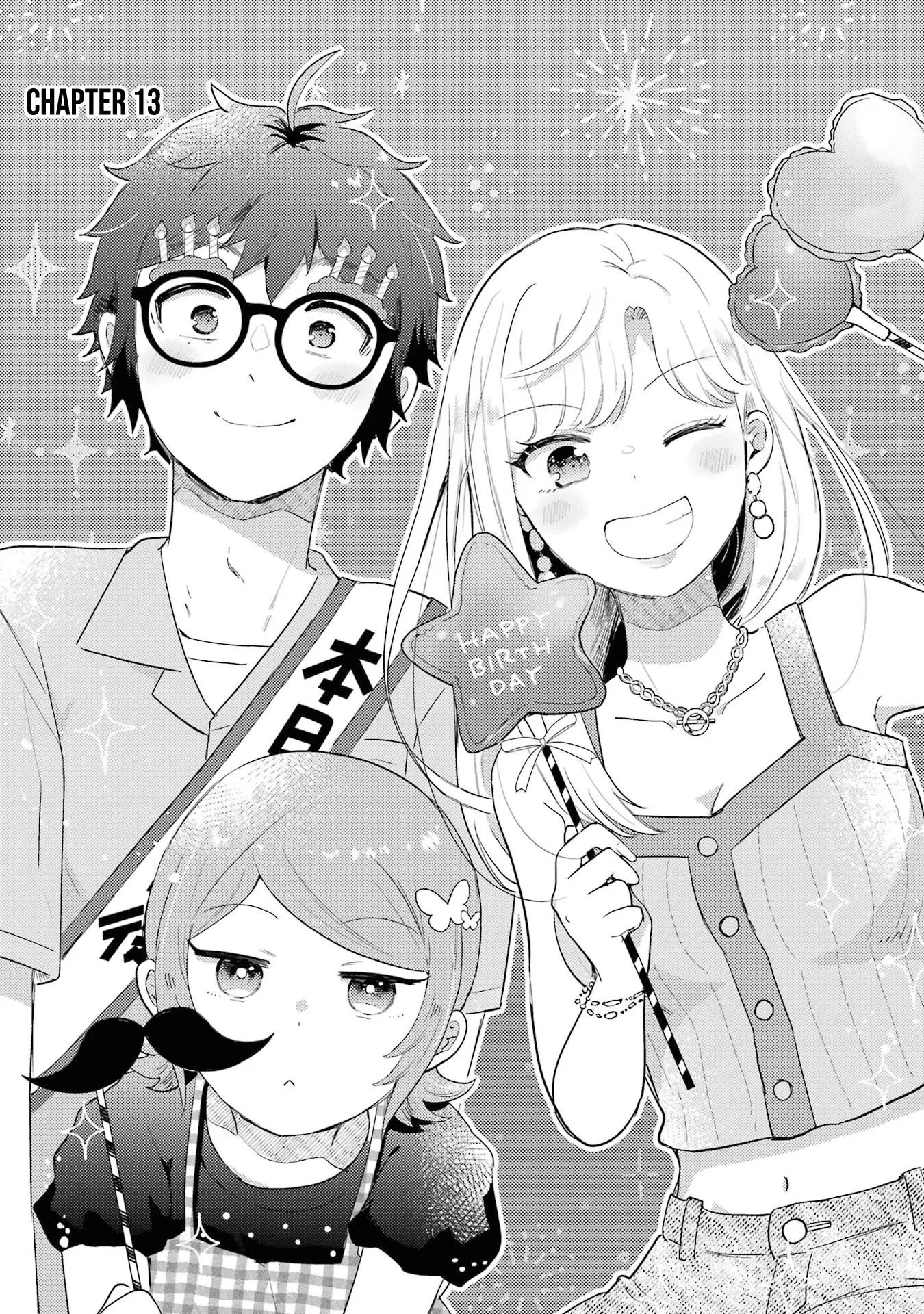 Otaku-Kun Who's Kind To Gyaru - Vol.3 Chapter 13