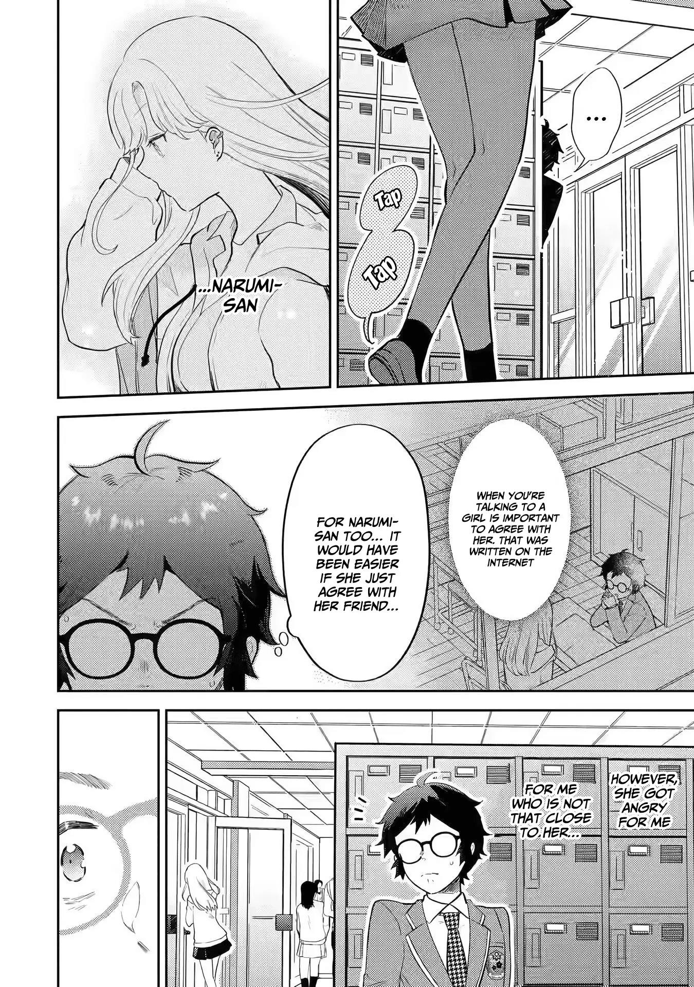 Otaku-Kun Who's Kind To Gyaru - Vol.1 Chapter 2.1