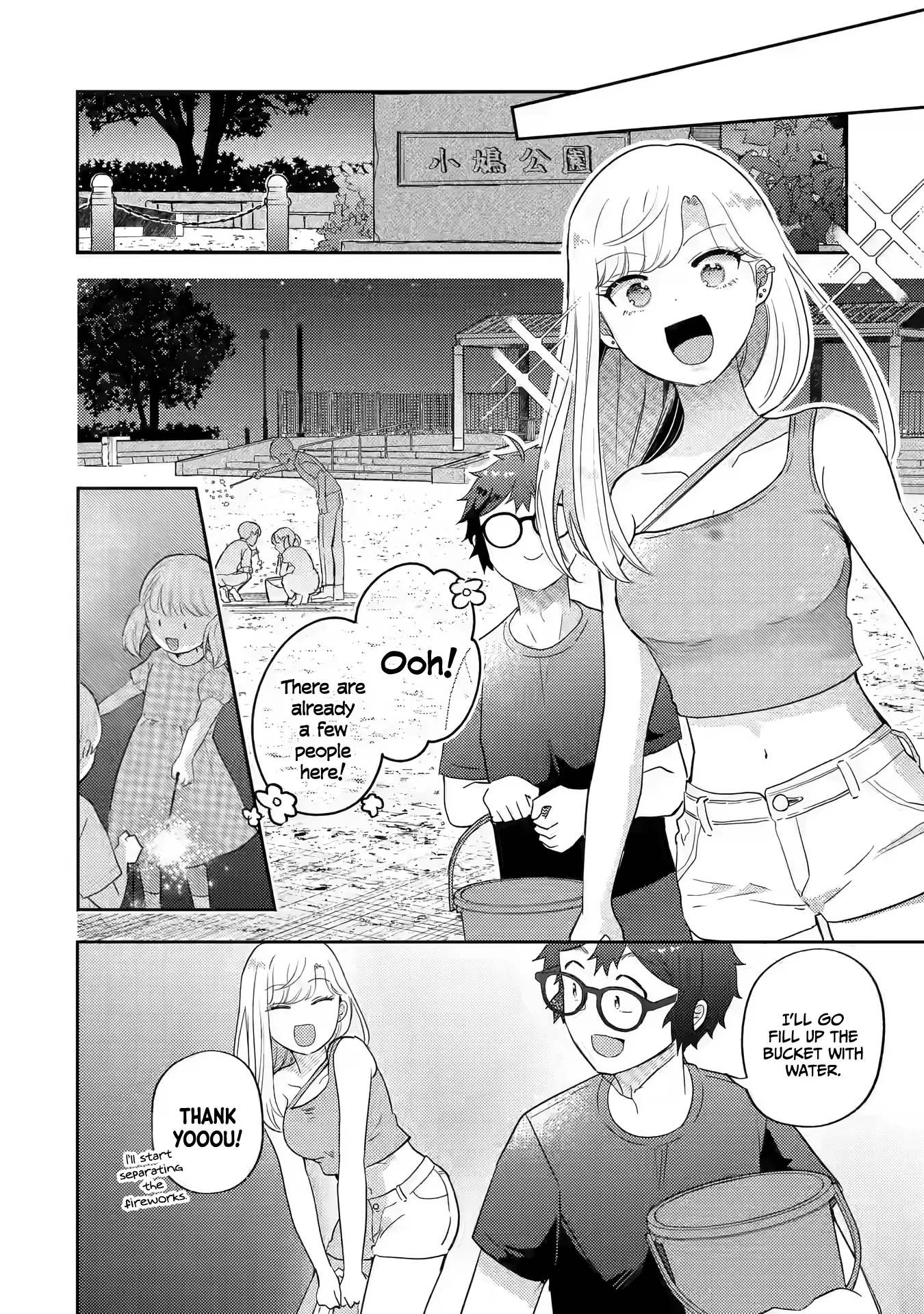 Otaku-Kun Who's Kind To Gyaru - Vol.3 Chapter 15