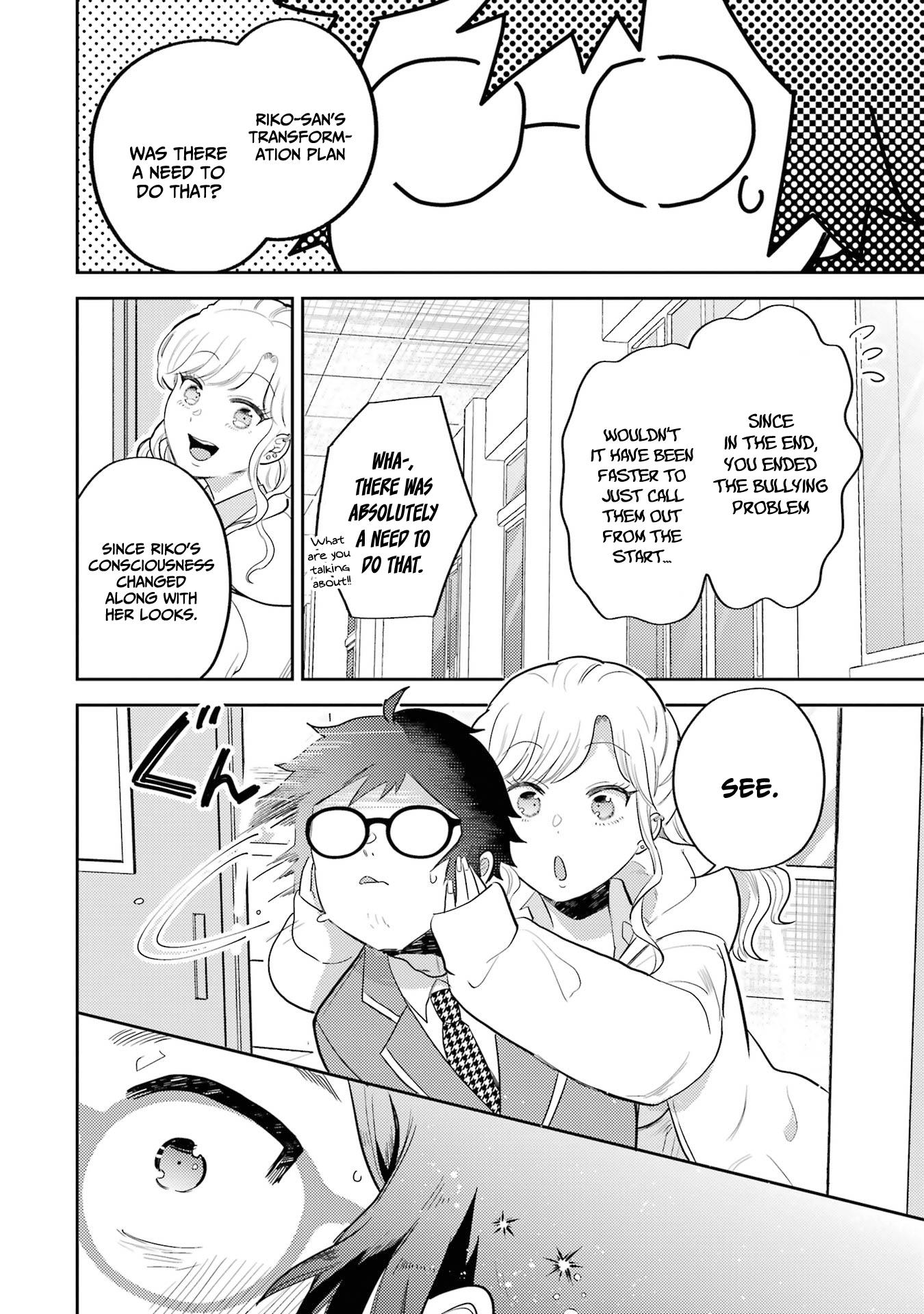 Otaku-Kun Who's Kind To Gyaru - Vol.1 Chapter 4