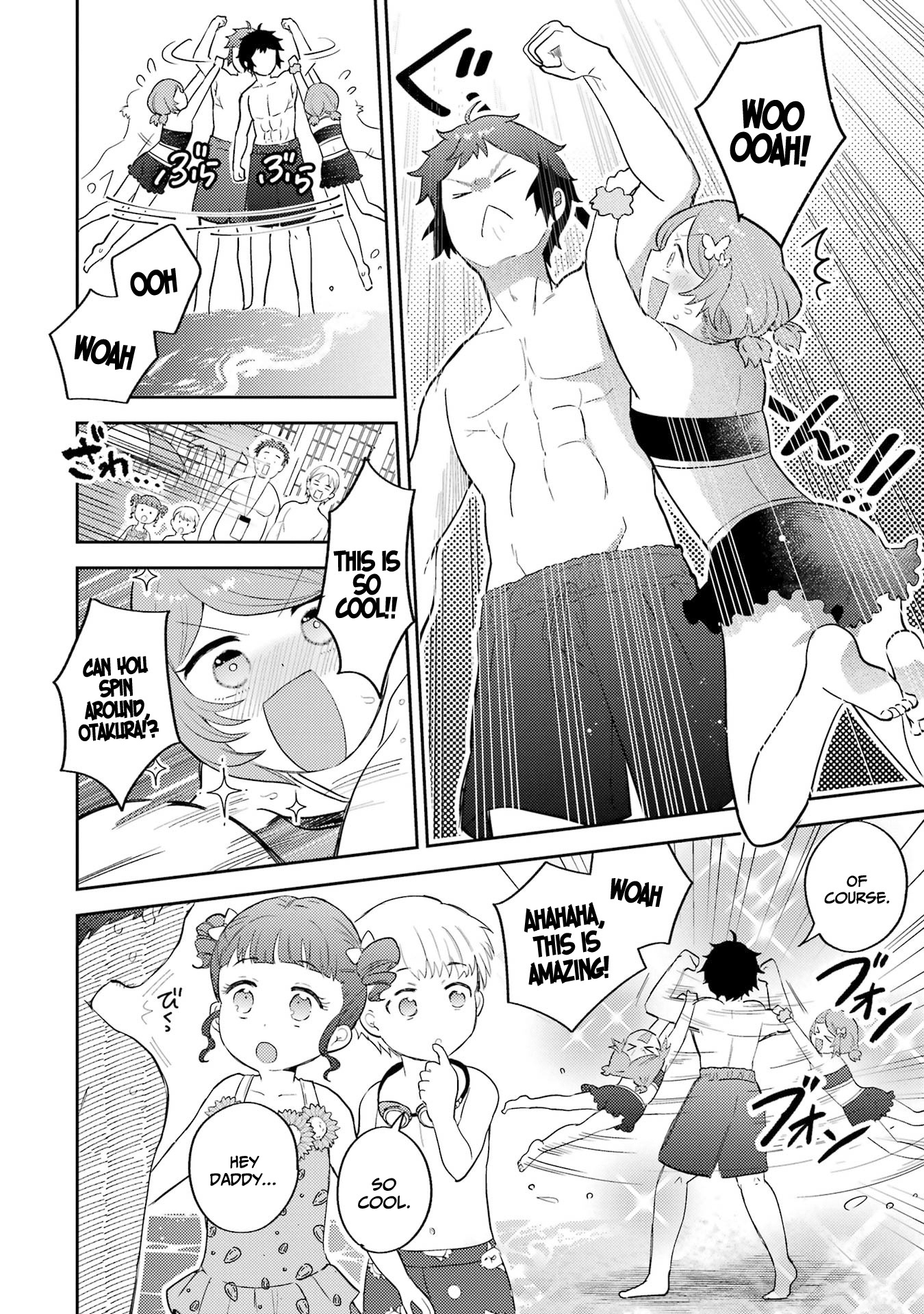 Otaku-Kun Who's Kind To Gyaru - Vol.2 Chapter 8