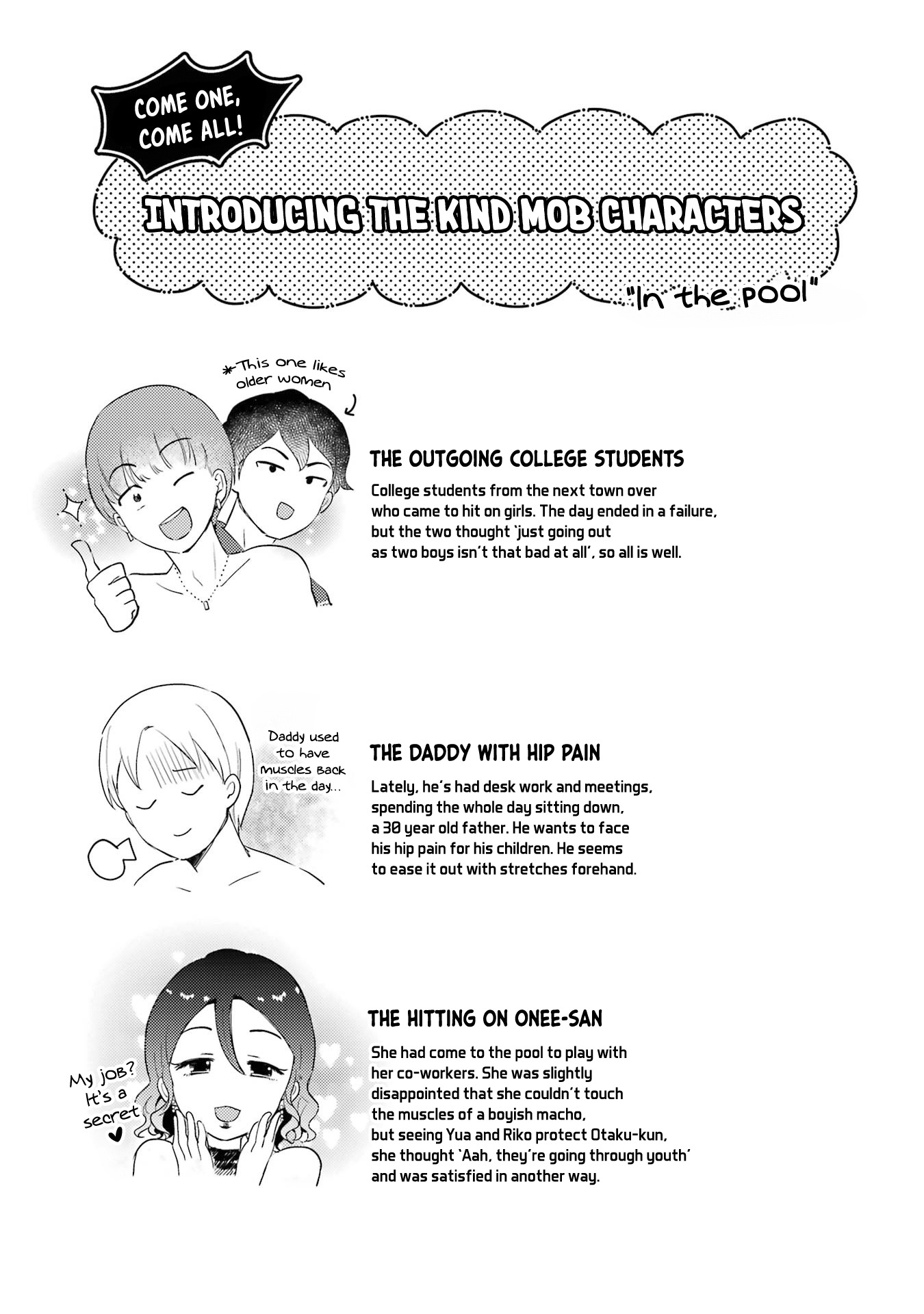 Otaku-Kun Who's Kind To Gyaru - Vol.2 Chapter 8