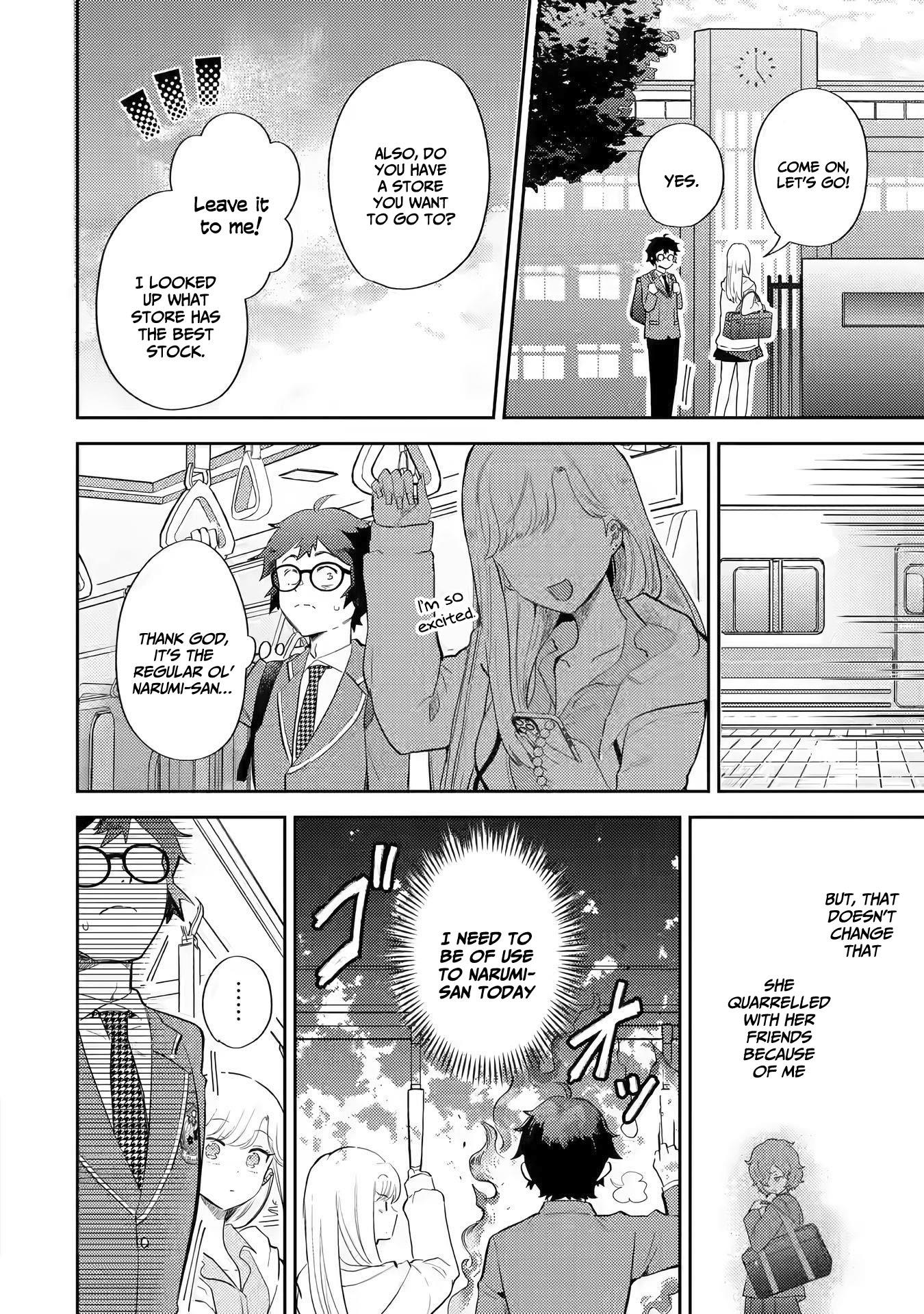 Otaku-Kun Who's Kind To Gyaru - Vol.1 Chapter 2.2