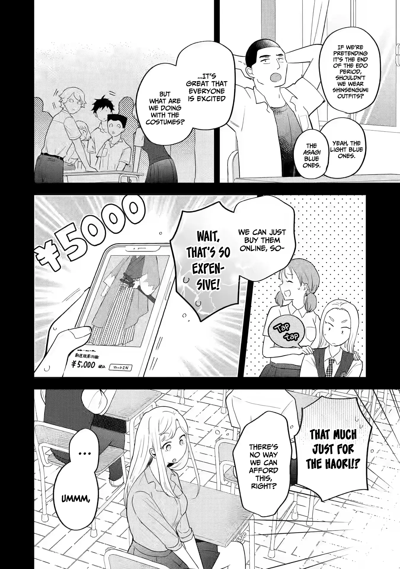 Otaku-Kun Who's Kind To Gyaru - Vol.3 Chapter 14