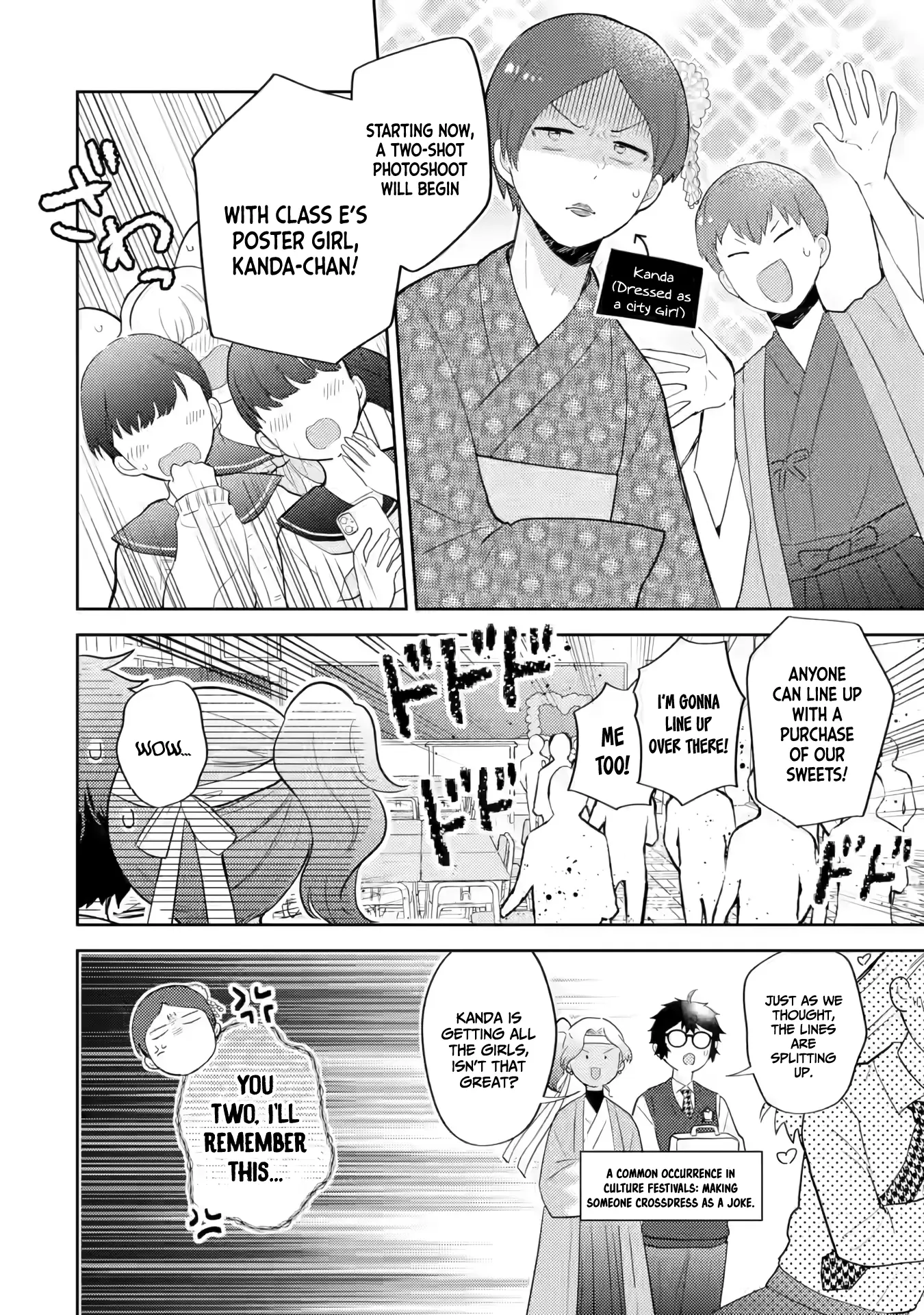 Otaku-Kun Who's Kind To Gyaru - Vol.4 Chapter 18