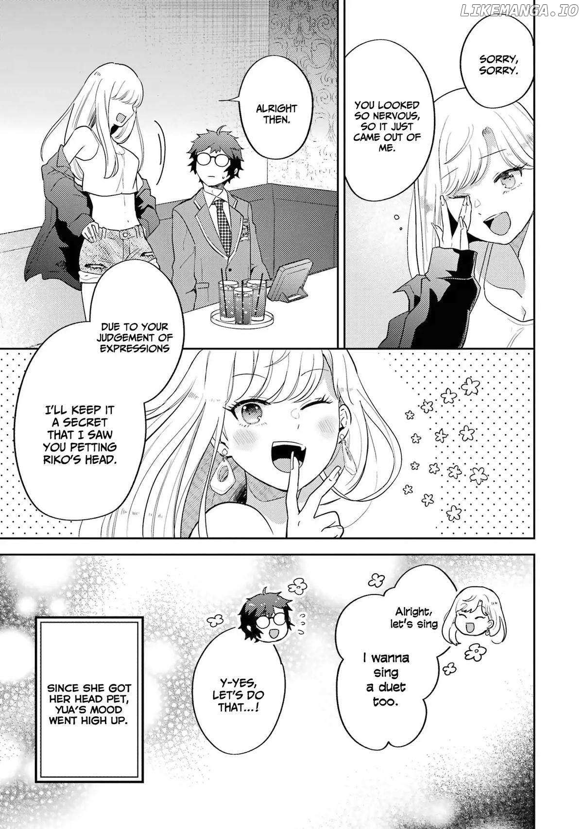 Otaku-Kun Who's Kind To Gyaru - Chapter 7