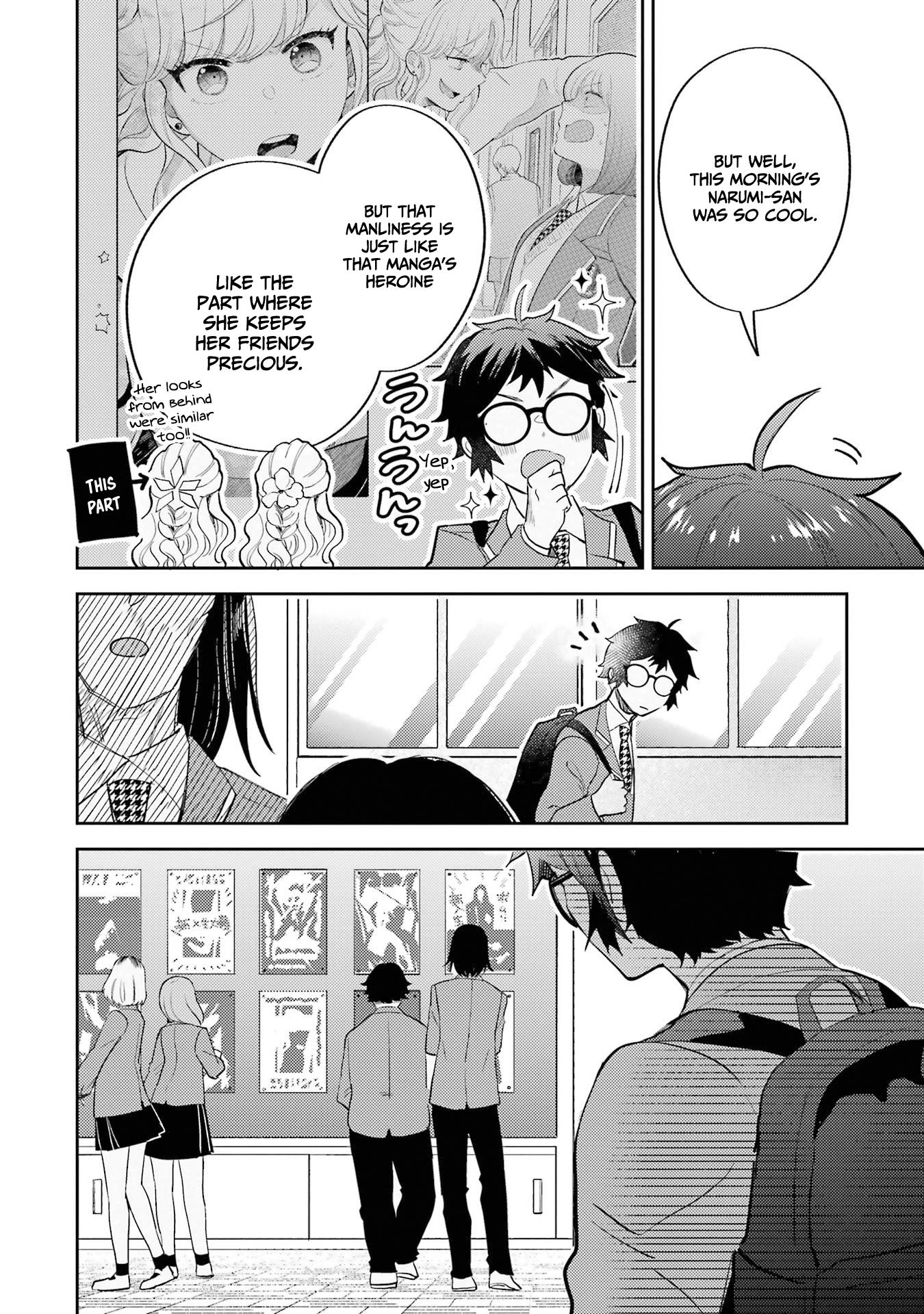 Otaku-Kun Who's Kind To Gyaru - Vol.1 Chapter 5